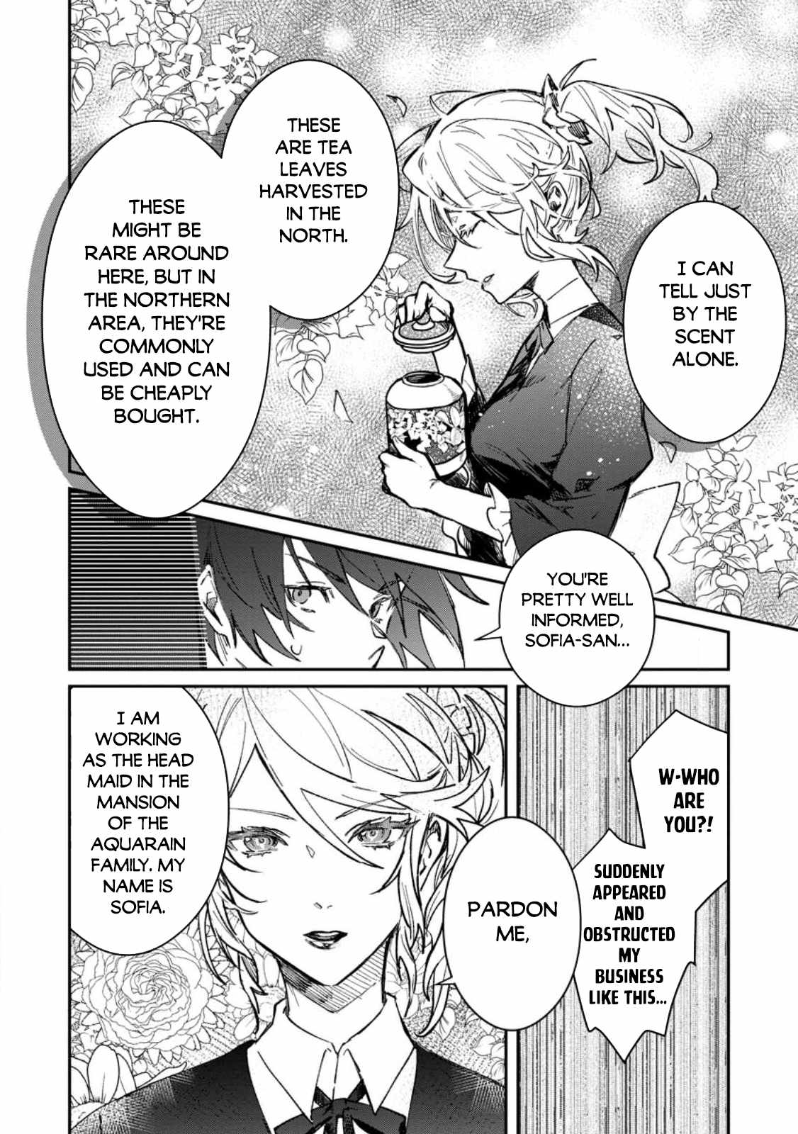 There Was a Cute Girl in the Hero’s Party, so I Tried Confessing to Her Chapter 29 - Page 25