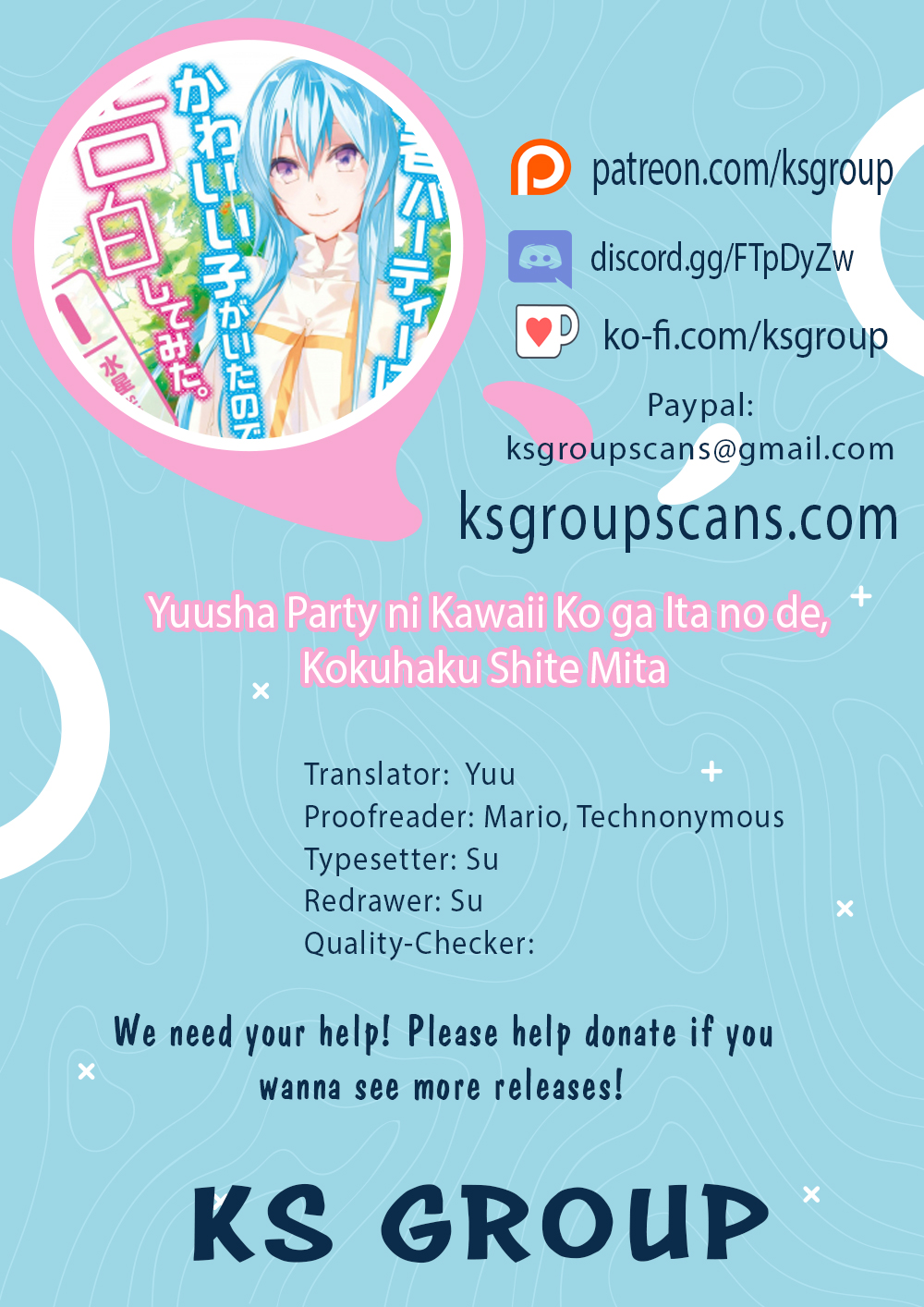 There Was a Cute Girl in the Hero’s Party, so I Tried Confessing to Her Chapter 3 - Page 1