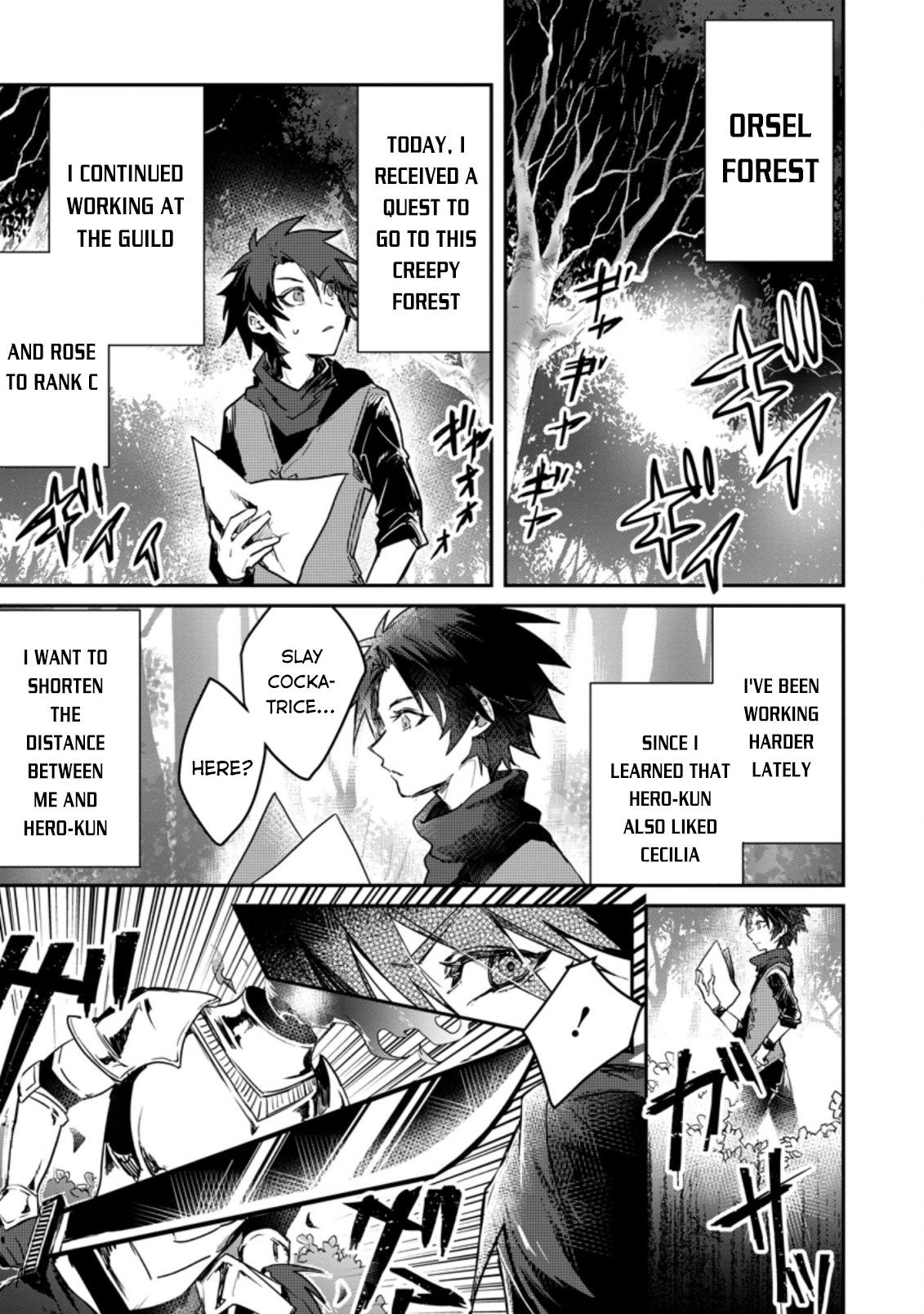 There Was a Cute Girl in the Hero’s Party, so I Tried Confessing to Her Chapter 3 - Page 2