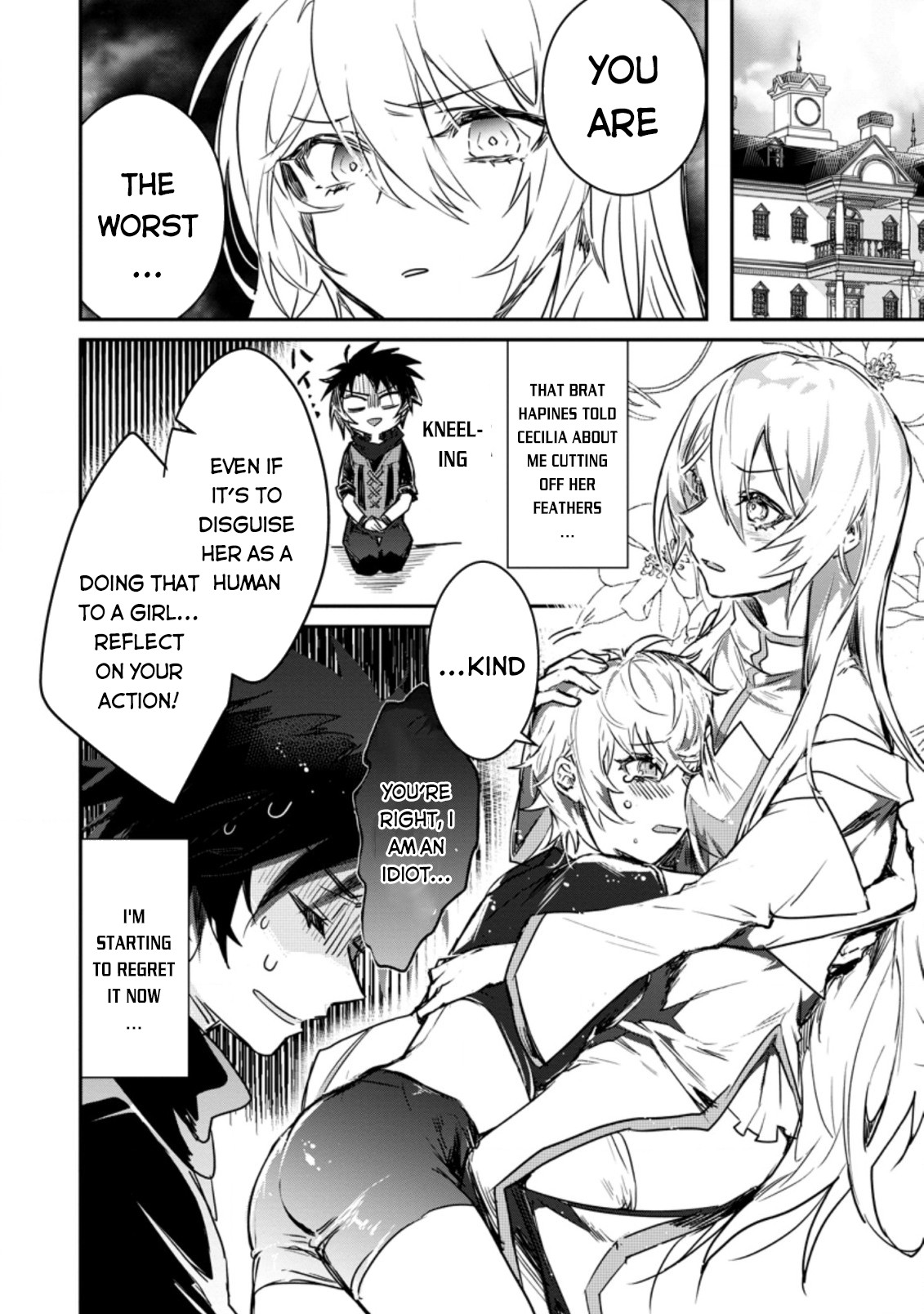 There Was a Cute Girl in the Hero’s Party, so I Tried Confessing to Her Chapter 3 - Page 11