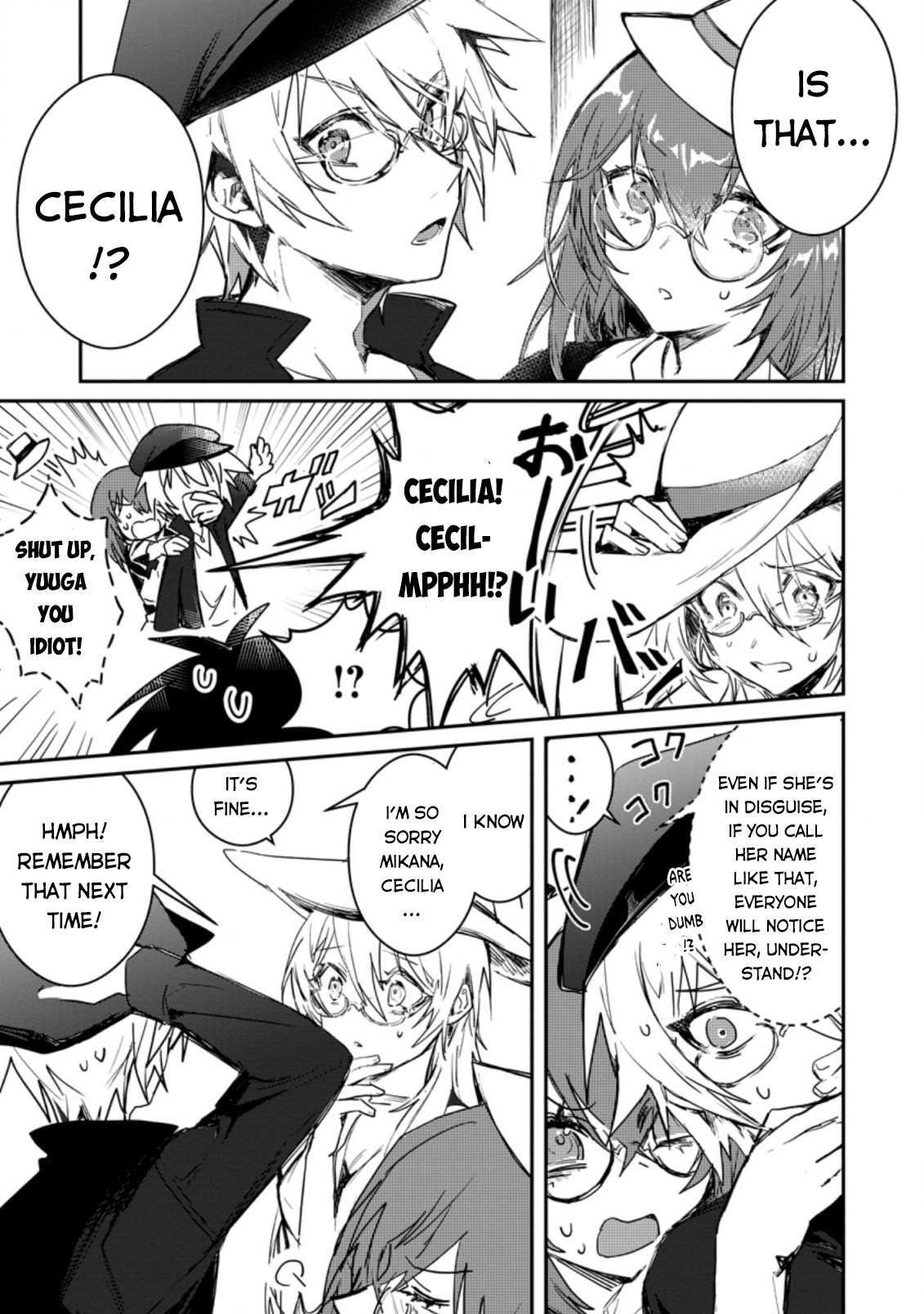 There Was a Cute Girl in the Hero’s Party, so I Tried Confessing to Her Chapter 3 - Page 22