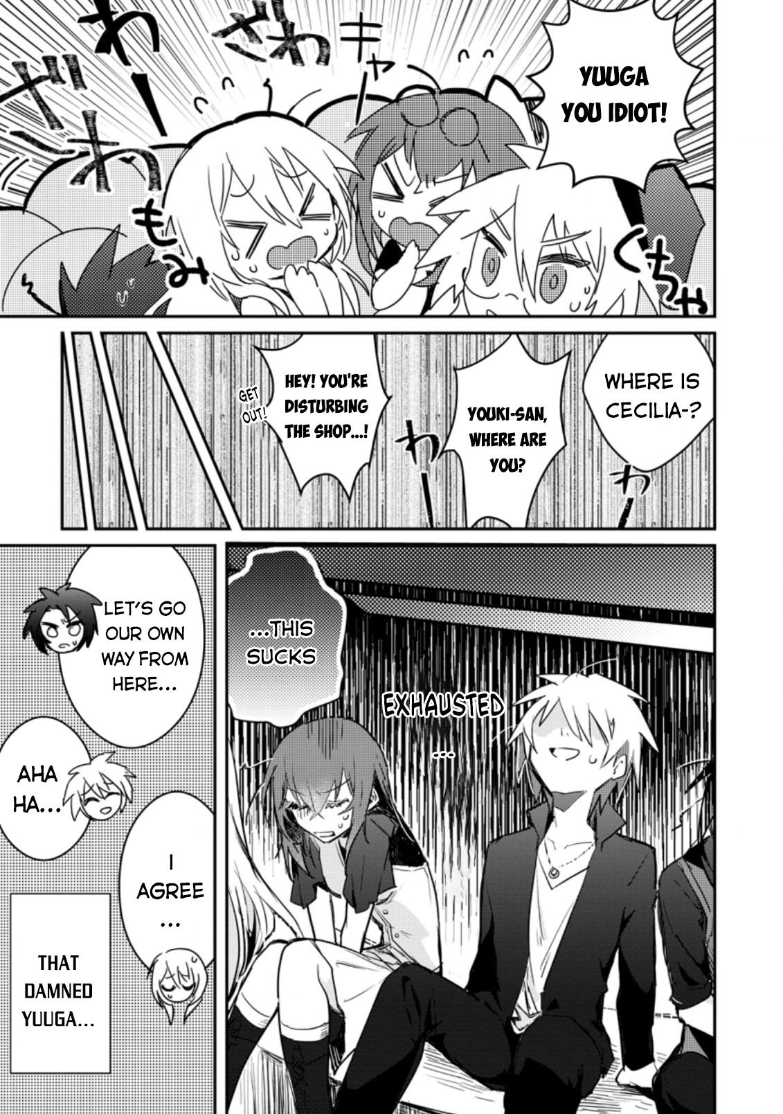 There Was a Cute Girl in the Hero’s Party, so I Tried Confessing to Her Chapter 3 - Page 28