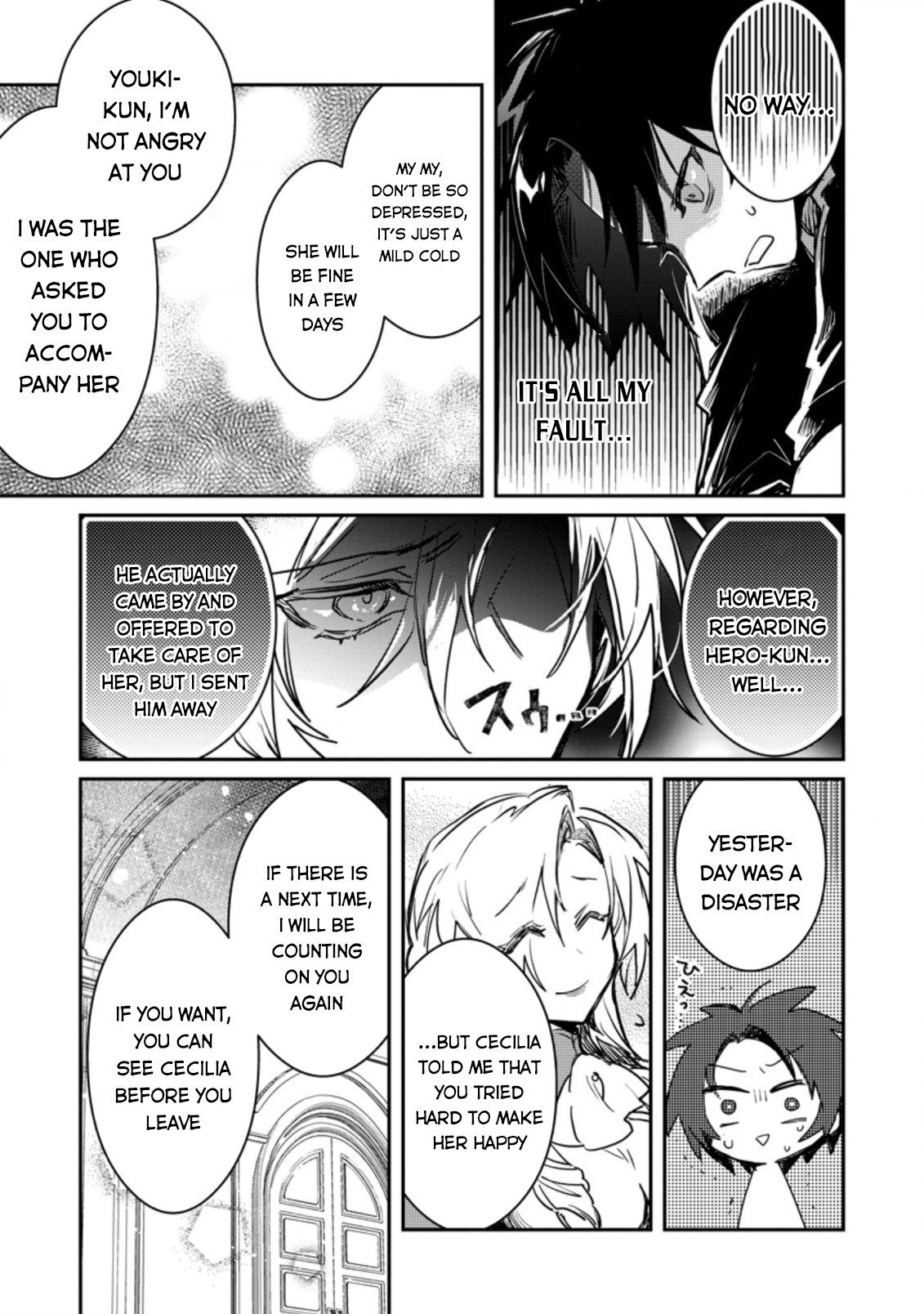 There Was a Cute Girl in the Hero’s Party, so I Tried Confessing to Her Chapter 3 - Page 30