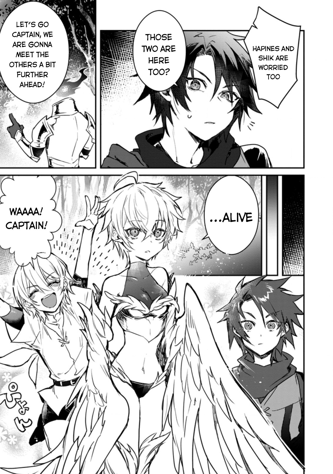 There Was a Cute Girl in the Hero’s Party, so I Tried Confessing to Her Chapter 3 - Page 4