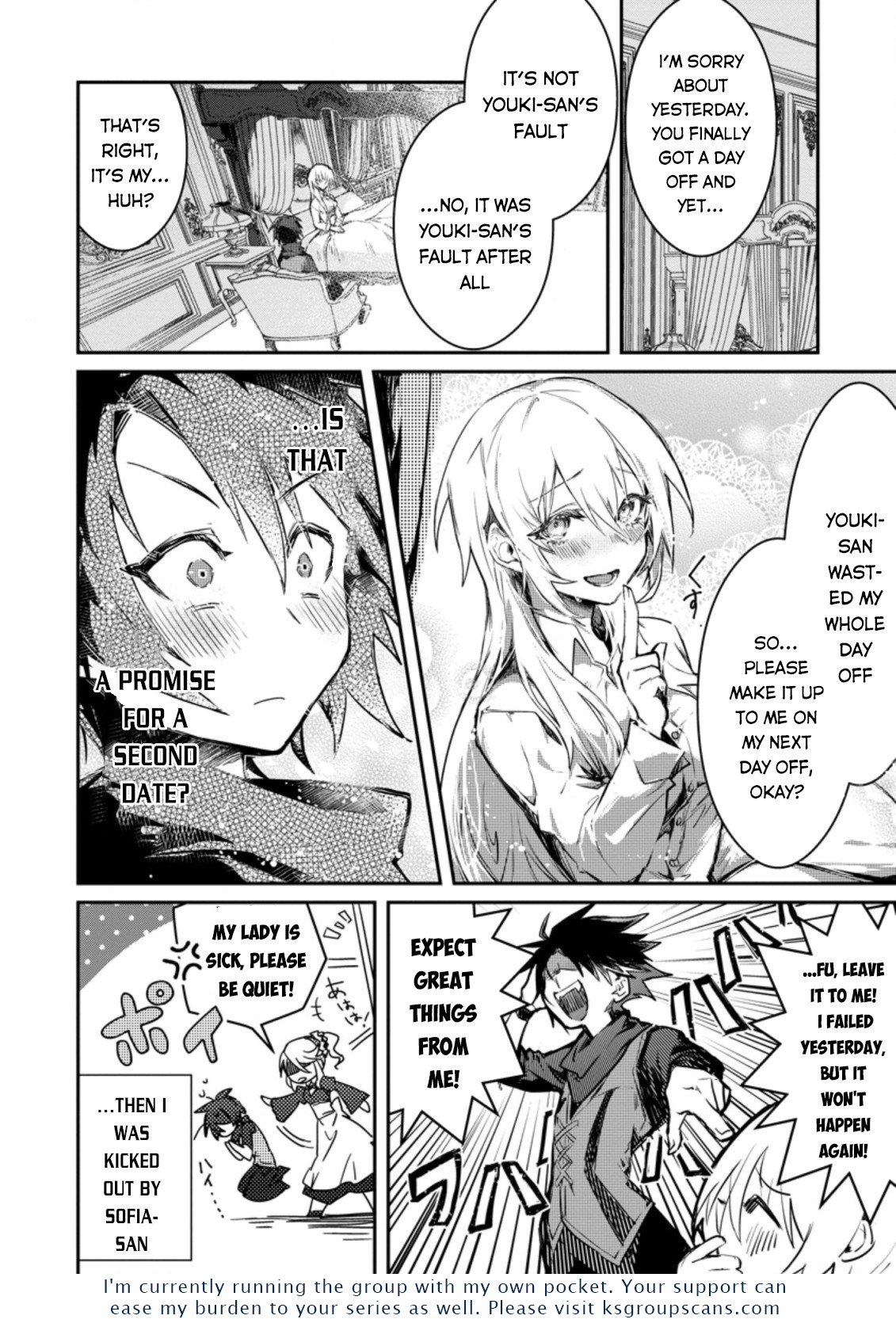 There Was a Cute Girl in the Hero’s Party, so I Tried Confessing to Her Chapter 3 - Page 31