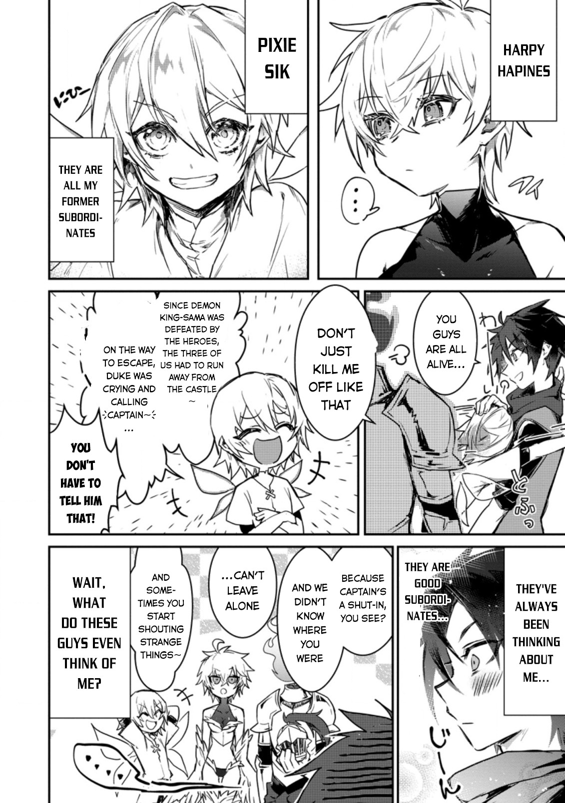 There Was a Cute Girl in the Hero’s Party, so I Tried Confessing to Her Chapter 3 - Page 5