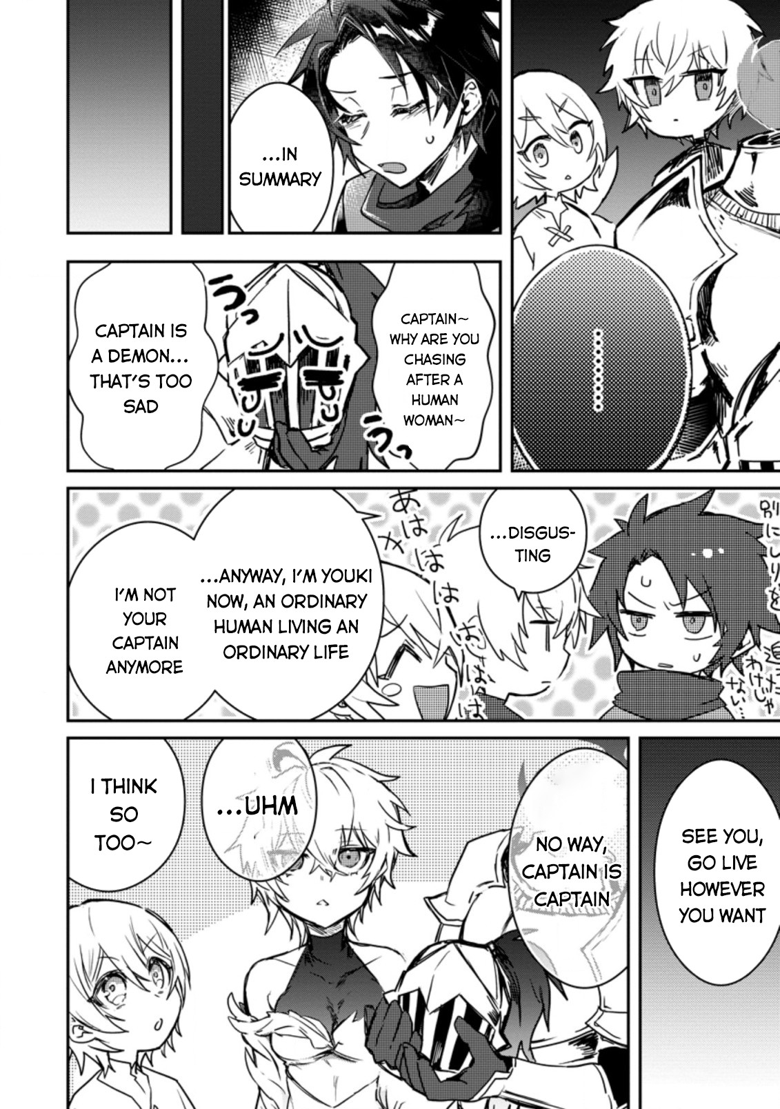 There Was a Cute Girl in the Hero’s Party, so I Tried Confessing to Her Chapter 3 - Page 7