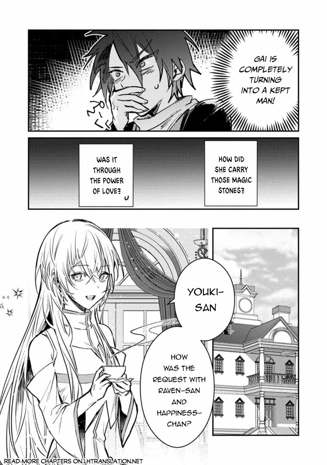 There Was a Cute Girl in the Hero’s Party, so I Tried Confessing to Her Chapter 30.1 - Page 6