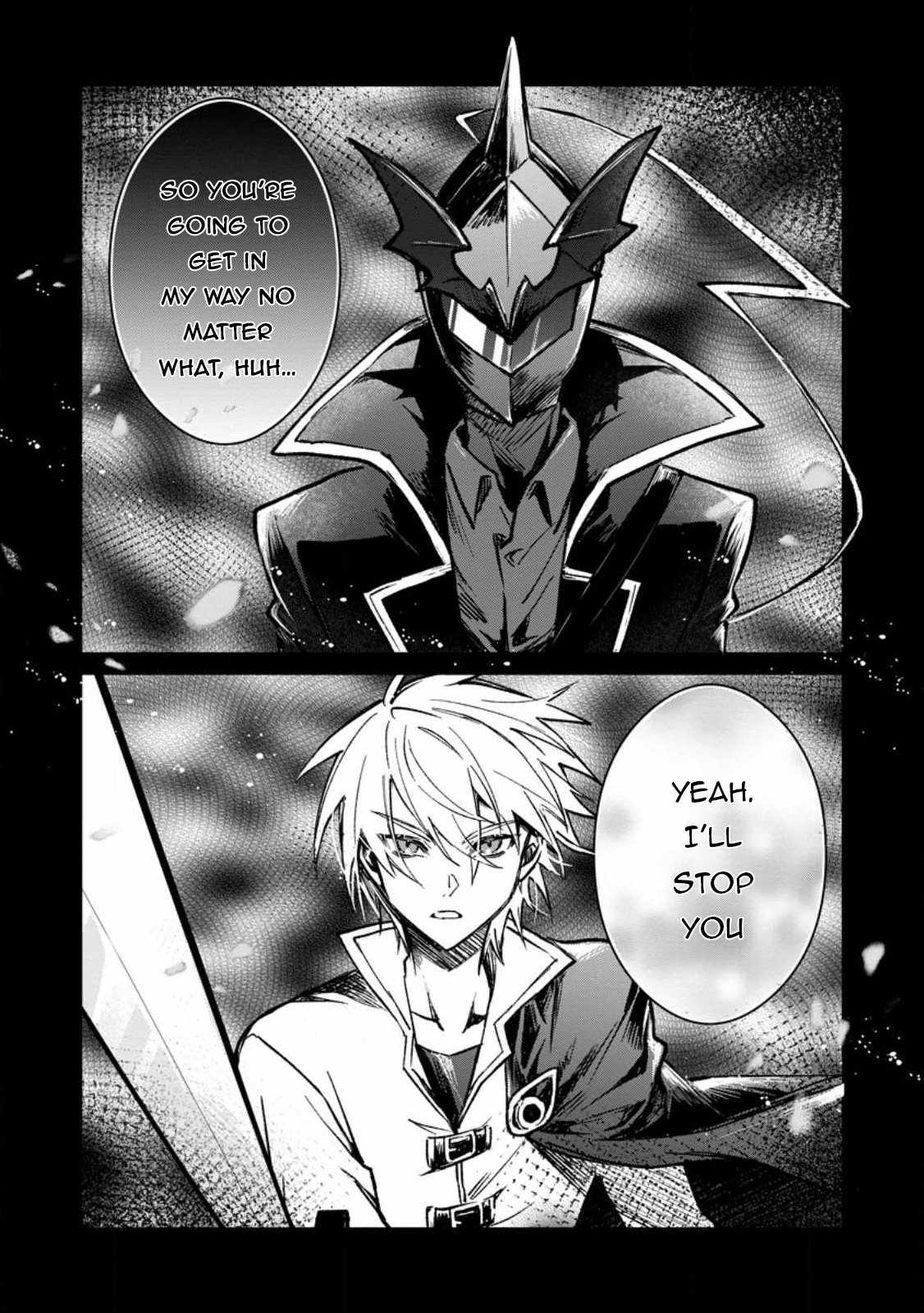 There Was a Cute Girl in the Hero’s Party, so I Tried Confessing to Her Chapter 30.2 - Page 3