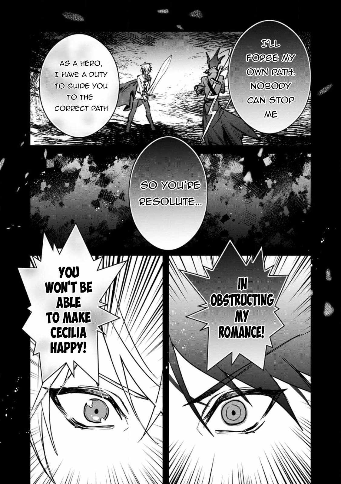 There Was a Cute Girl in the Hero’s Party, so I Tried Confessing to Her Chapter 30.2 - Page 4