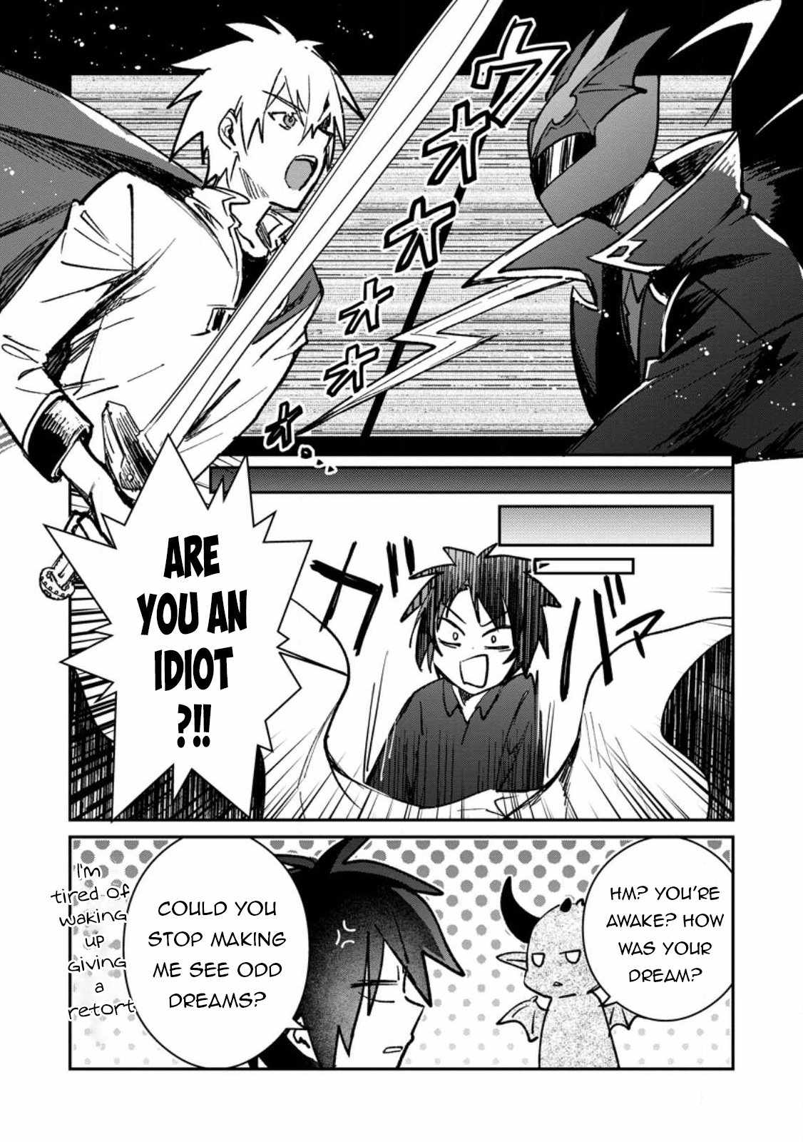There Was a Cute Girl in the Hero’s Party, so I Tried Confessing to Her Chapter 30.2 - Page 5
