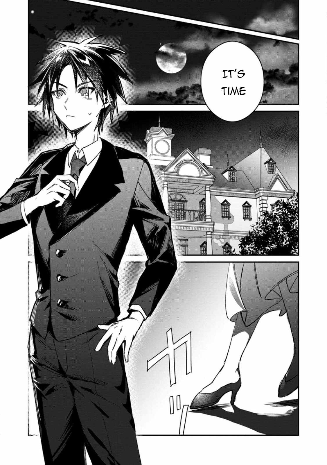 There Was a Cute Girl in the Hero’s Party, so I Tried Confessing to Her Chapter 30 - Page 2