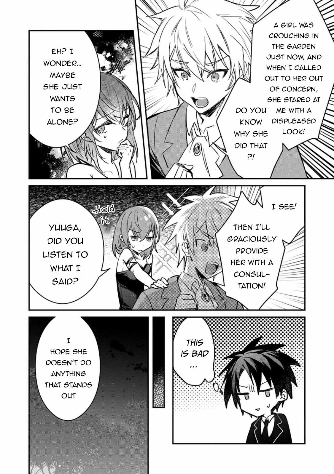 There Was a Cute Girl in the Hero’s Party, so I Tried Confessing to Her Chapter 30 - Page 11