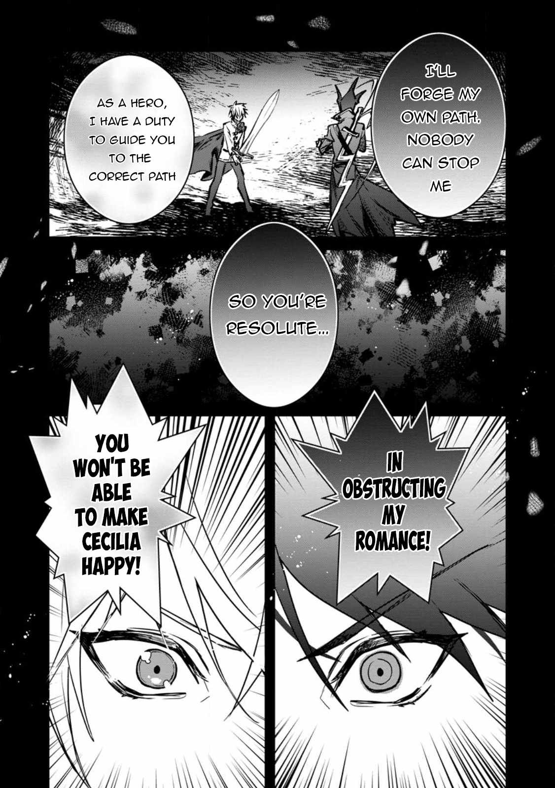 There Was a Cute Girl in the Hero’s Party, so I Tried Confessing to Her Chapter 31.2 - Page 4