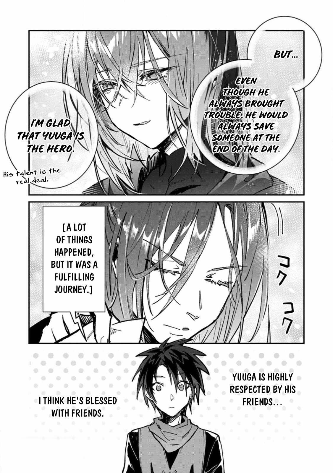 There Was a Cute Girl in the Hero’s Party, so I Tried Confessing to Her Chapter 32.1 - Page 12
