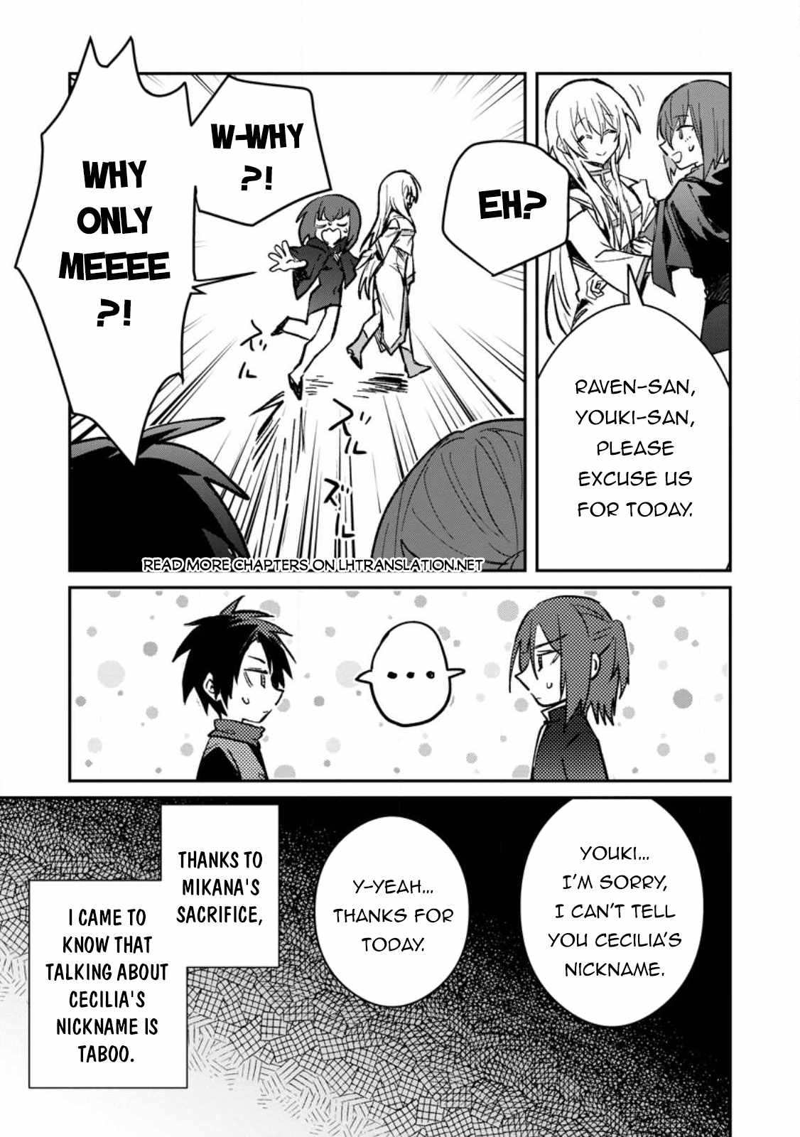 There Was a Cute Girl in the Hero’s Party, so I Tried Confessing to Her Chapter 32.2 - Page 2