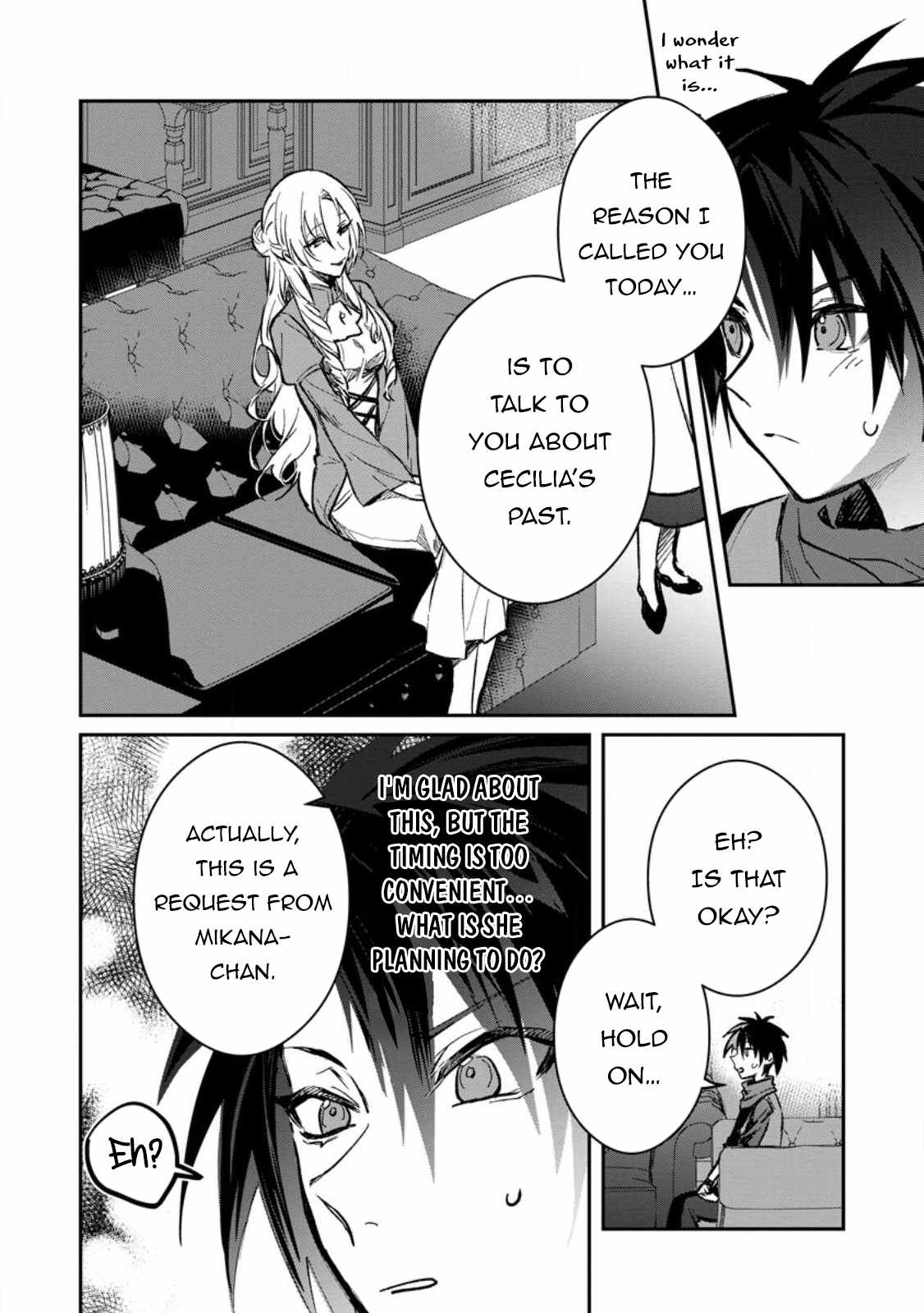 There Was a Cute Girl in the Hero’s Party, so I Tried Confessing to Her Chapter 32.2 - Page 5