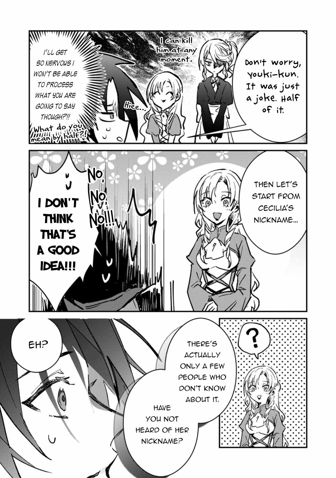 There Was a Cute Girl in the Hero’s Party, so I Tried Confessing to Her Chapter 32.2 - Page 8