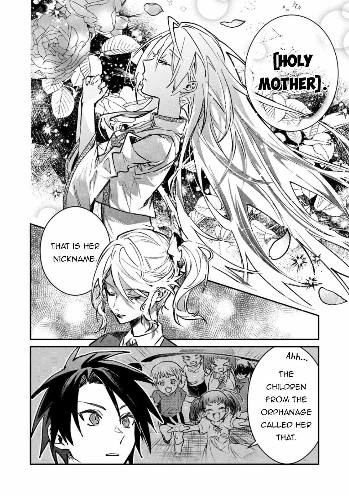 There Was a Cute Girl in the Hero’s Party, so I Tried Confessing to Her Chapter 32.2 - Page 9