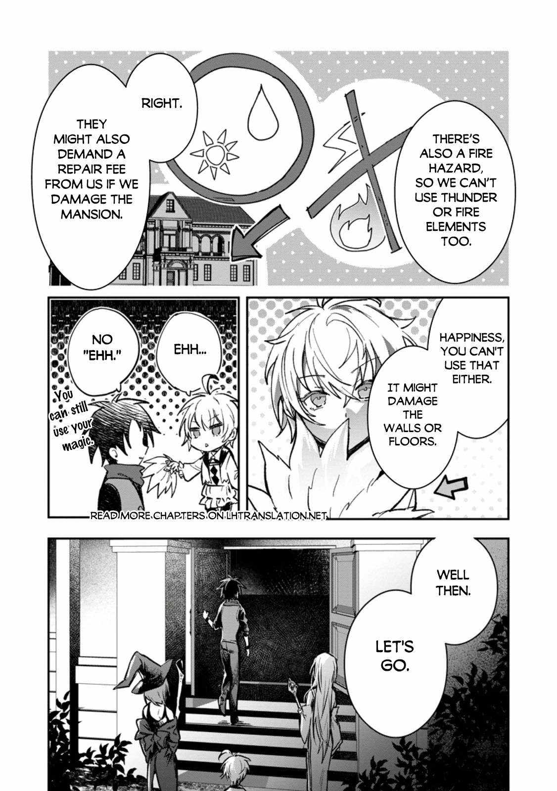 There Was a Cute Girl in the Hero’s Party, so I Tried Confessing to Her Chapter 33.2 - Page 2