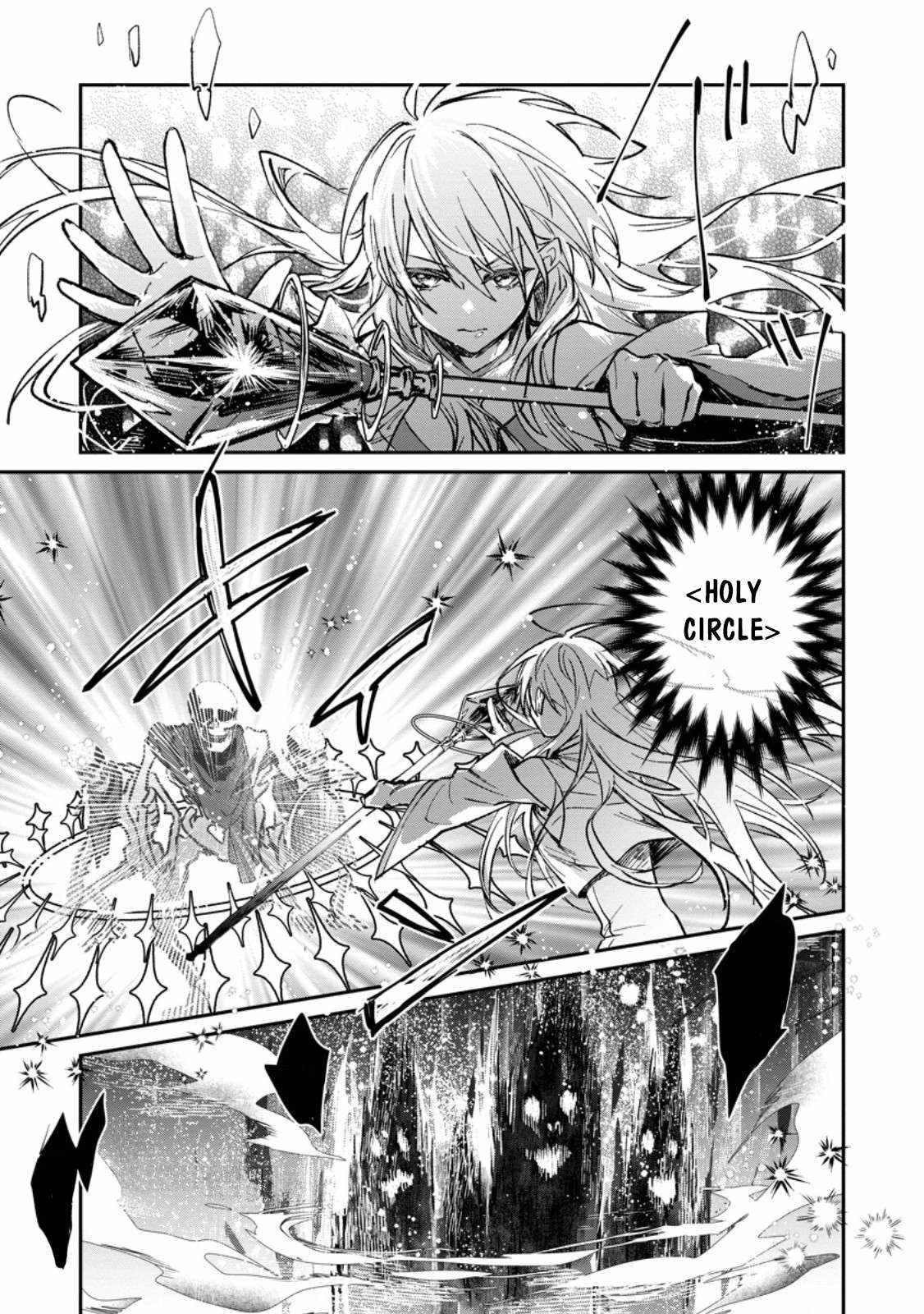 There Was a Cute Girl in the Hero’s Party, so I Tried Confessing to Her Chapter 33.2 - Page 4