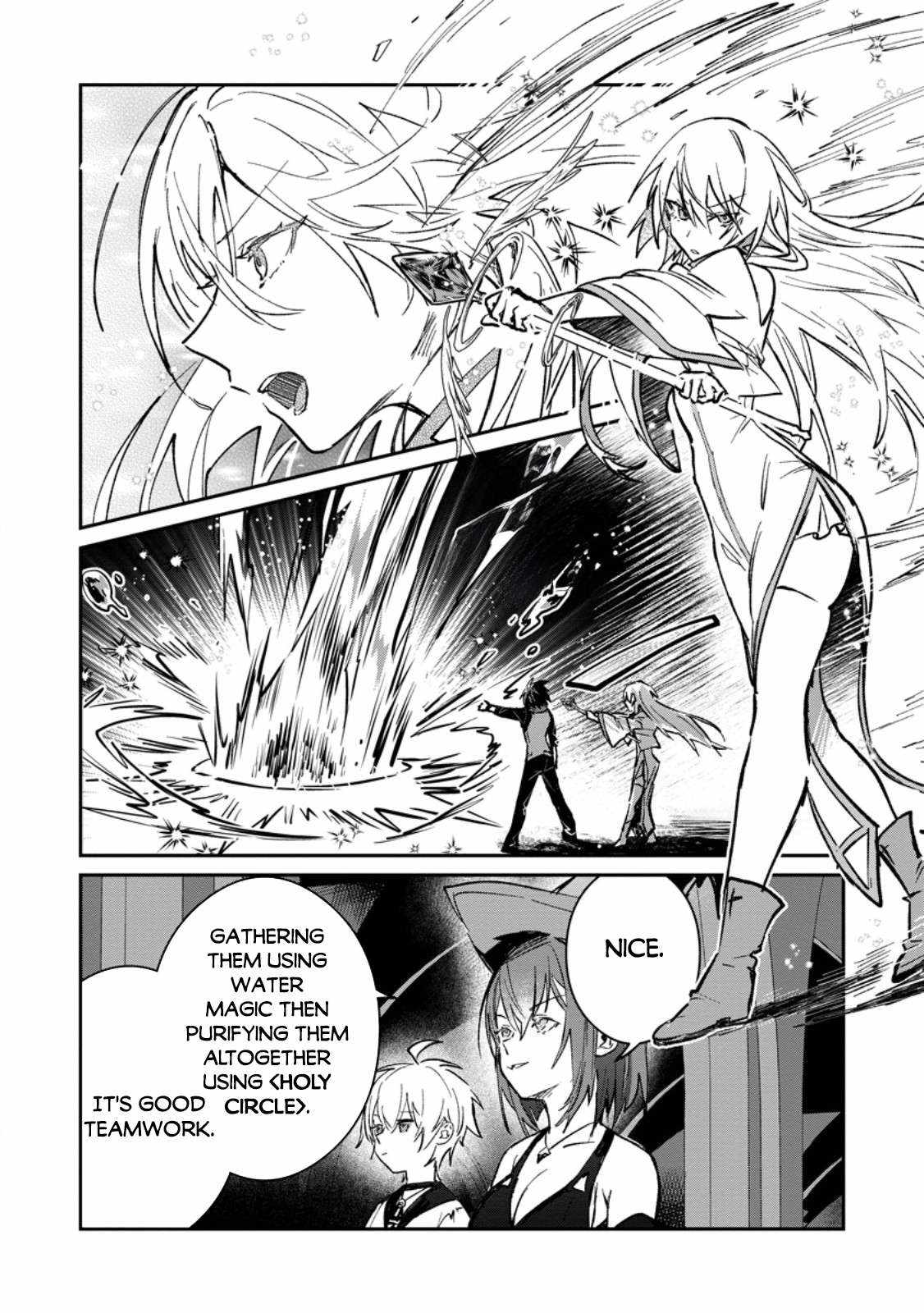There Was a Cute Girl in the Hero’s Party, so I Tried Confessing to Her Chapter 33.2 - Page 9