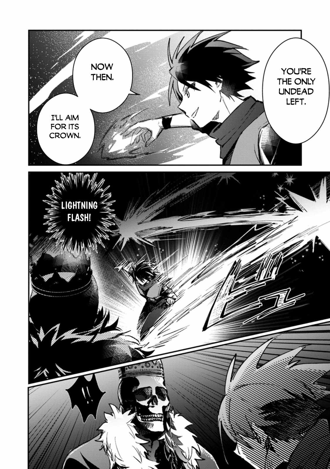 There Was a Cute Girl in the Hero’s Party, so I Tried Confessing to Her Chapter 34.1 - Page 7