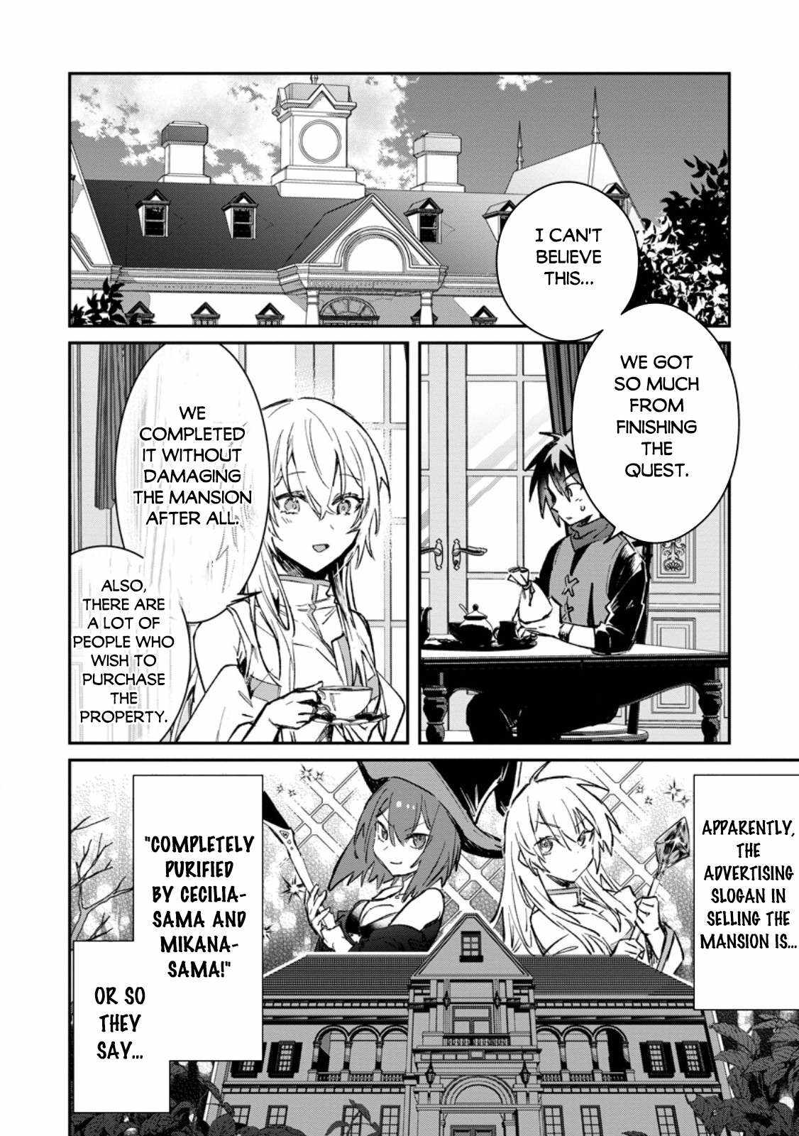 There Was a Cute Girl in the Hero’s Party, so I Tried Confessing to Her Chapter 34.2 - Page 12