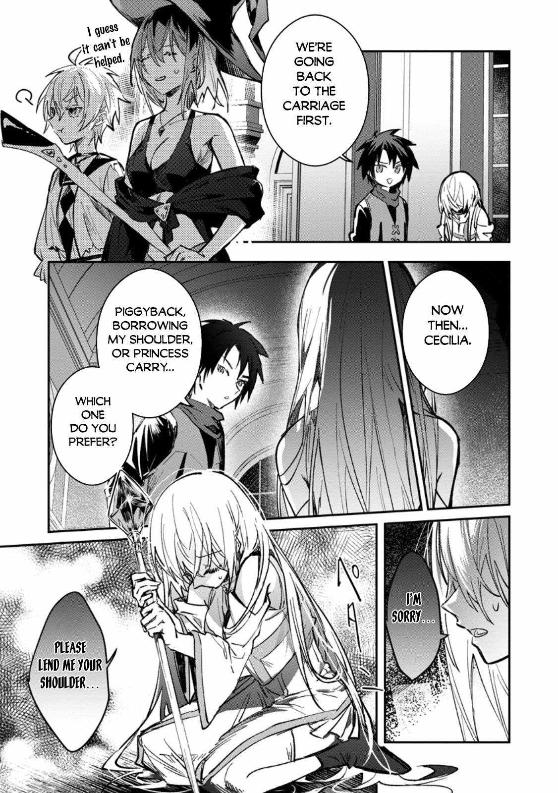 There Was a Cute Girl in the Hero’s Party, so I Tried Confessing to Her Chapter 34.2 - Page 3