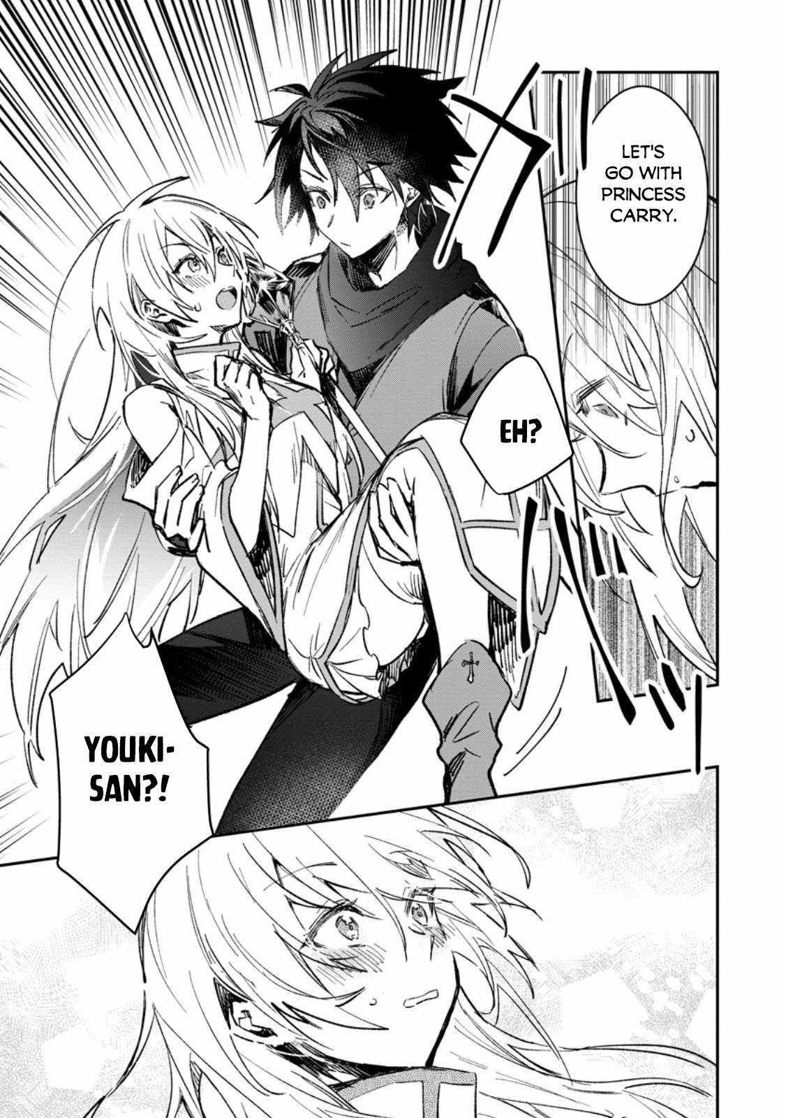 There Was a Cute Girl in the Hero’s Party, so I Tried Confessing to Her Chapter 34.2 - Page 5
