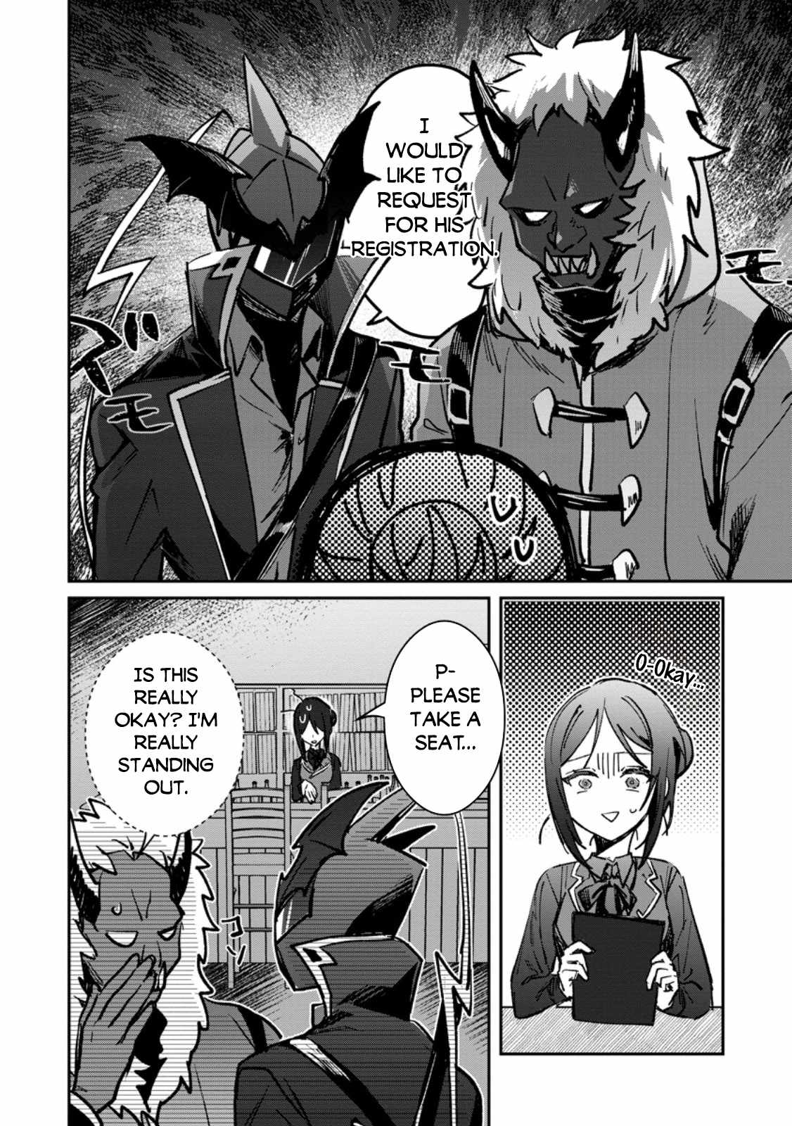 There Was a Cute Girl in the Hero’s Party, so I Tried Confessing to Her Chapter 35.1 - Page 13