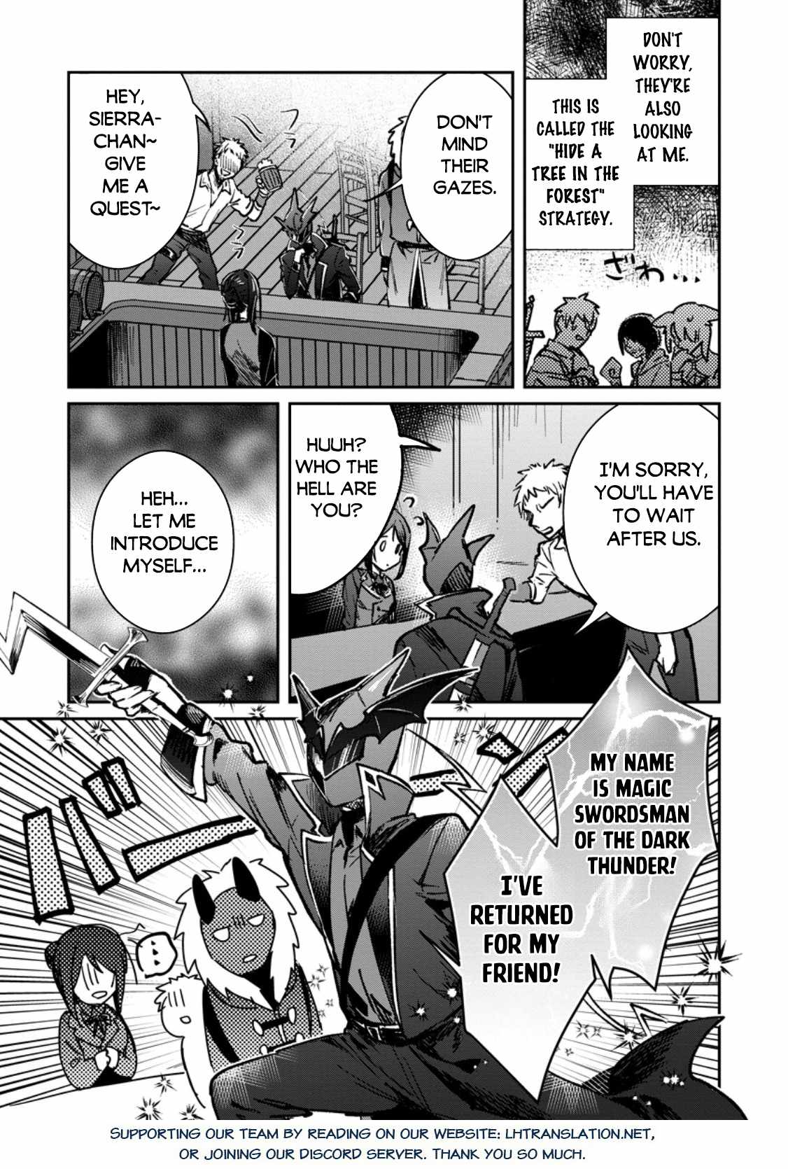 There Was a Cute Girl in the Hero’s Party, so I Tried Confessing to Her Chapter 35.1 - Page 14