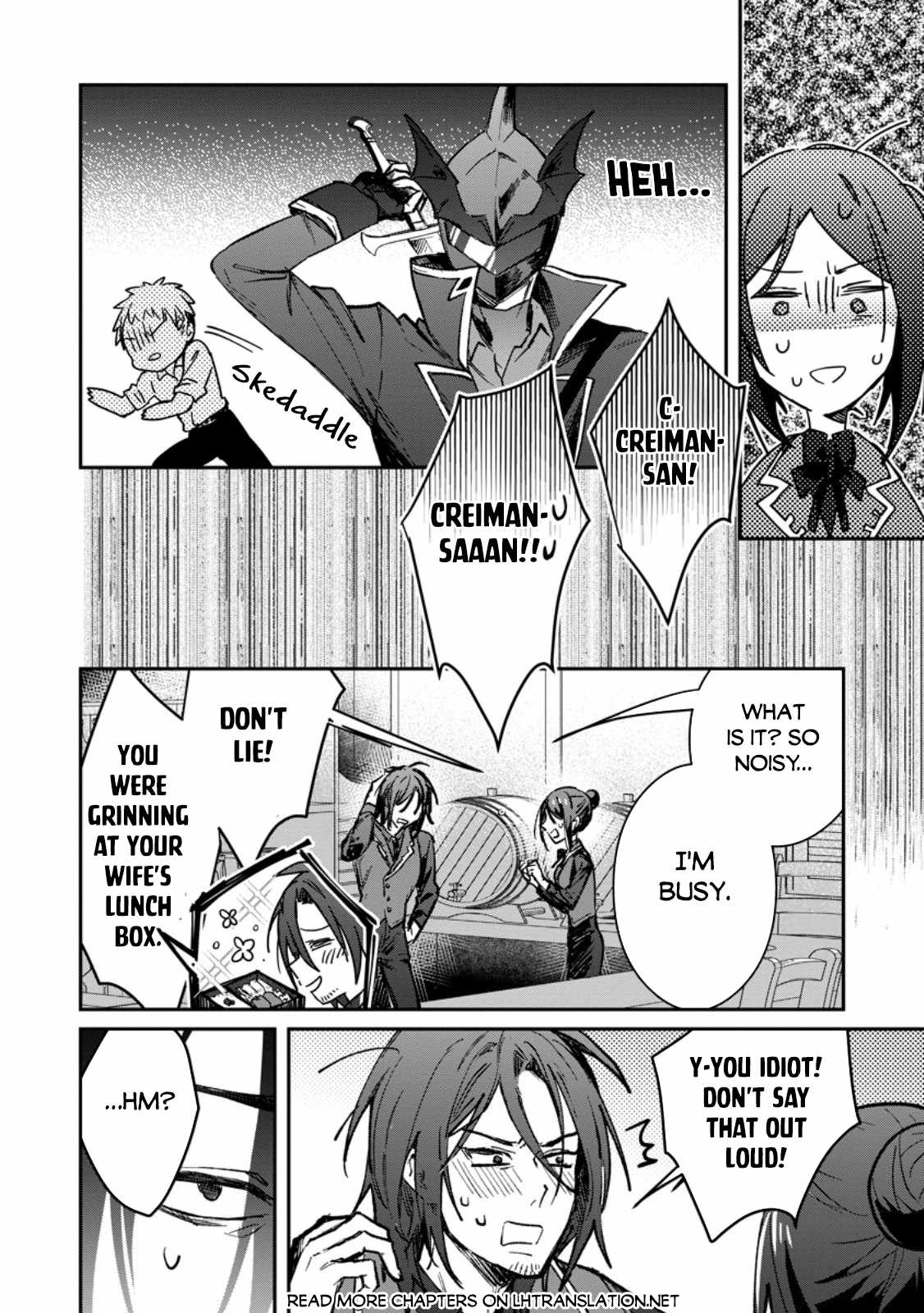 There Was a Cute Girl in the Hero’s Party, so I Tried Confessing to Her Chapter 35.2 - Page 2