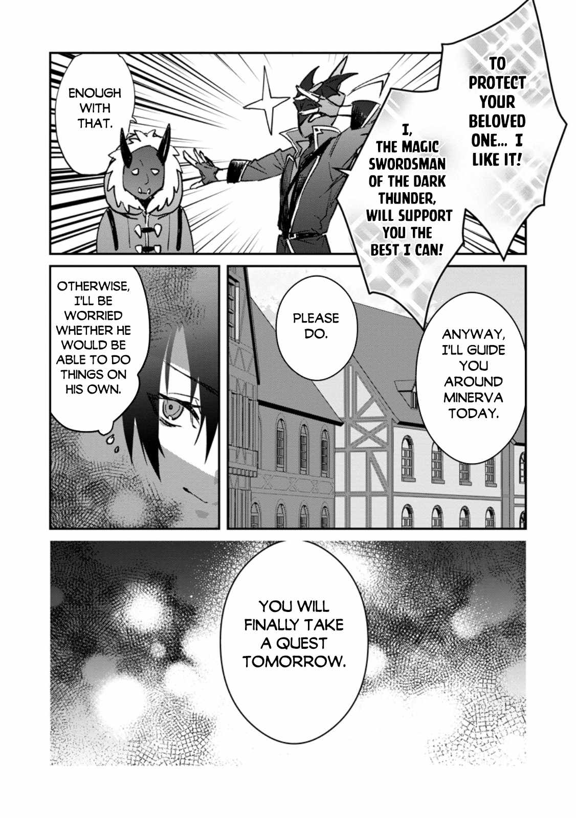 There Was a Cute Girl in the Hero’s Party, so I Tried Confessing to Her Chapter 35.2 - Page 12