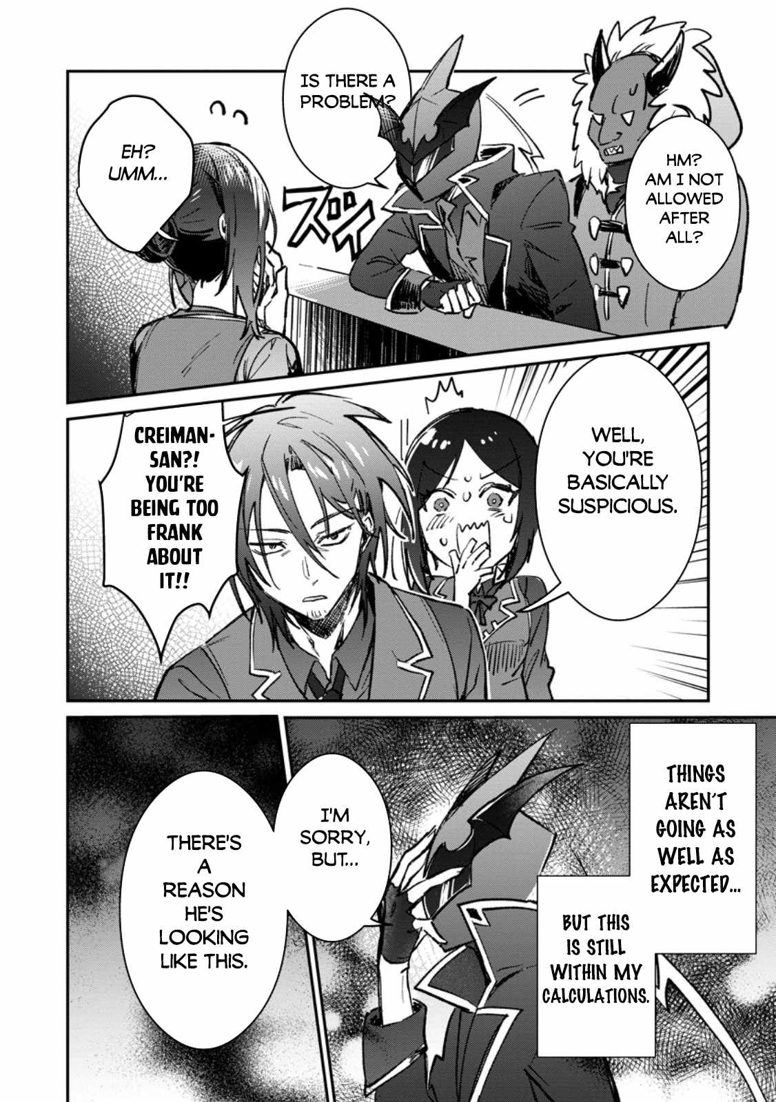 There Was a Cute Girl in the Hero’s Party, so I Tried Confessing to Her Chapter 35.2 - Page 4