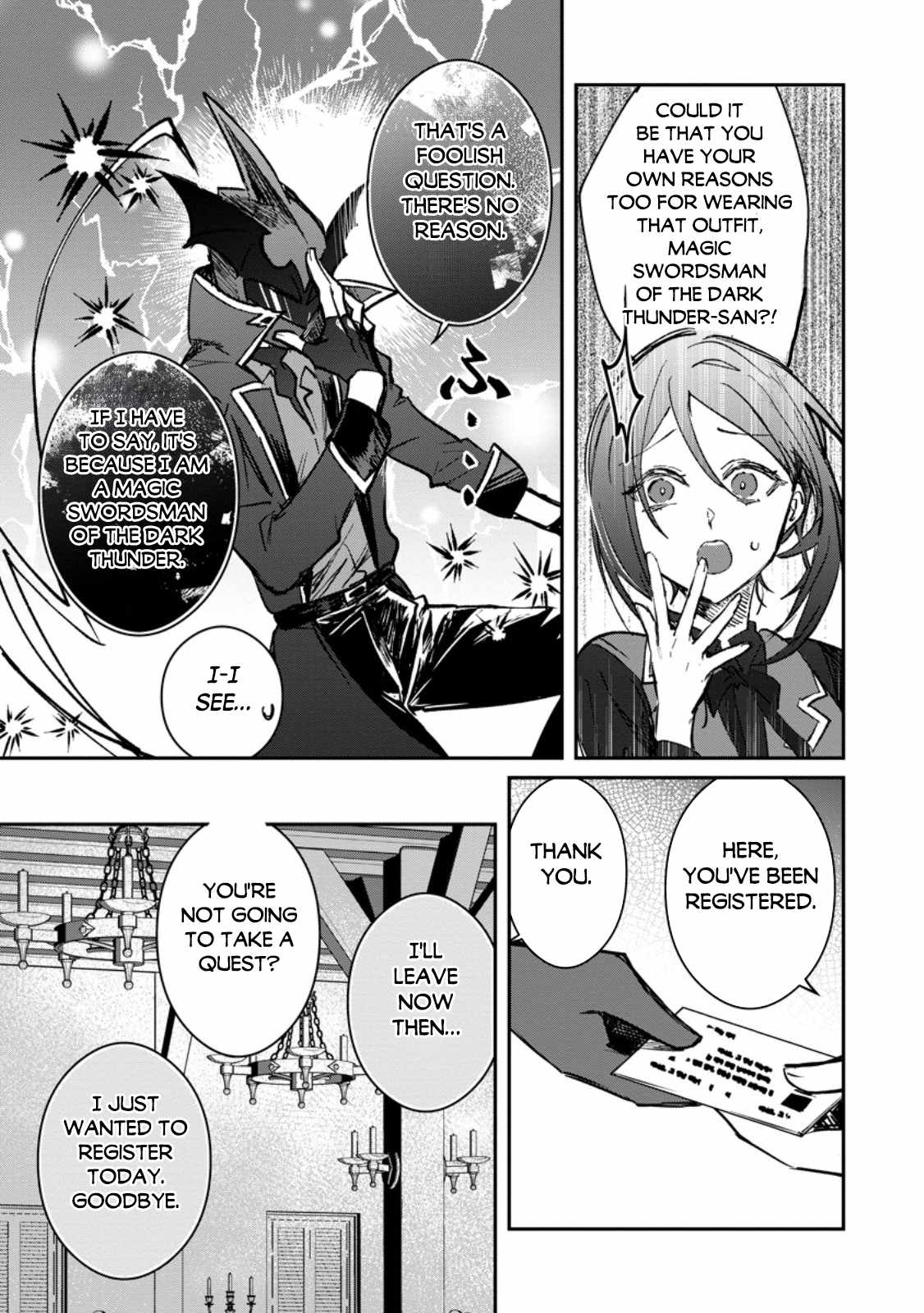 There Was a Cute Girl in the Hero’s Party, so I Tried Confessing to Her Chapter 35.2 - Page 7