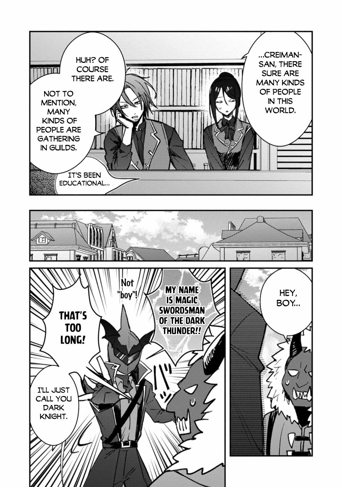 There Was a Cute Girl in the Hero’s Party, so I Tried Confessing to Her Chapter 35.2 - Page 8