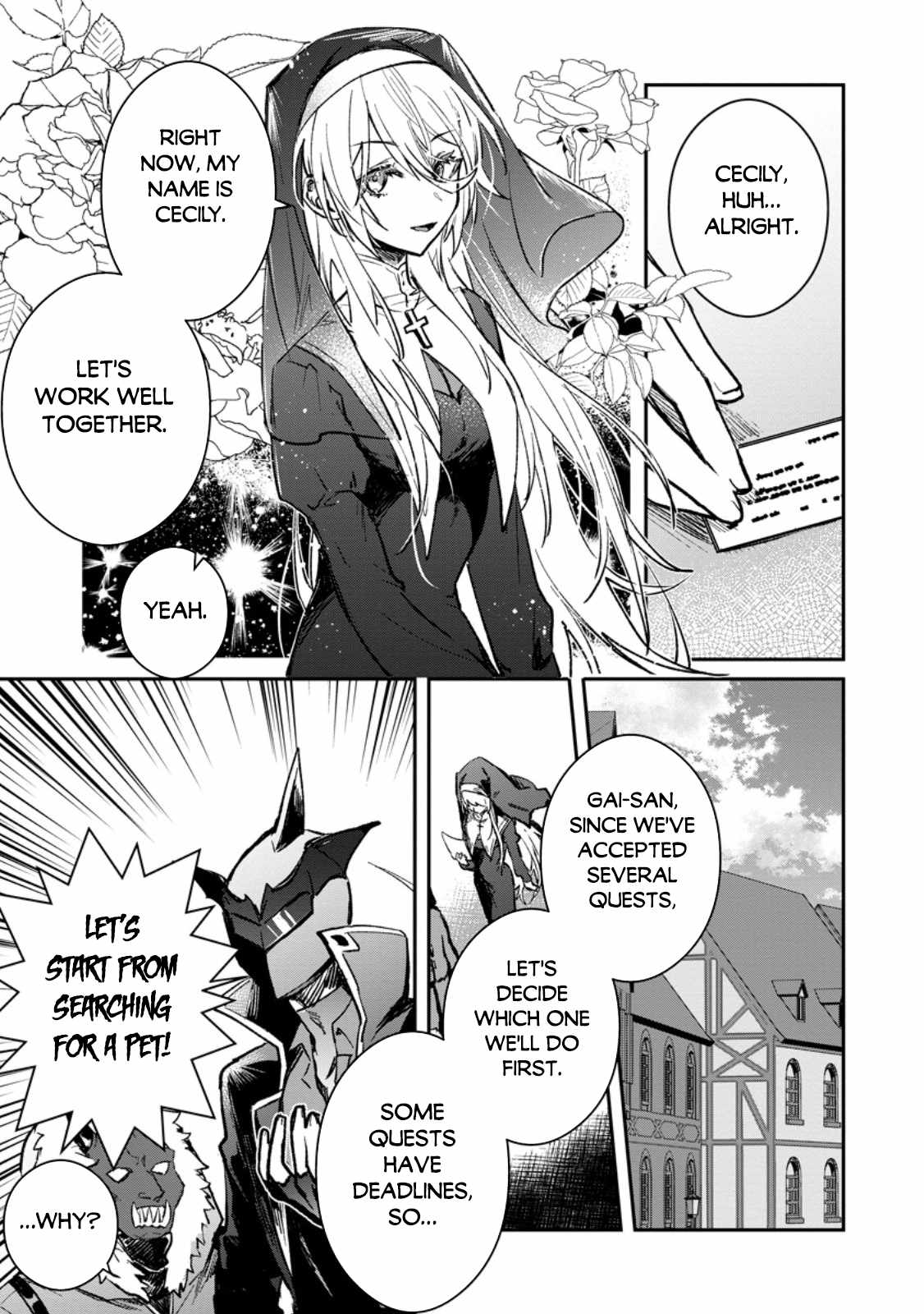 There Was a Cute Girl in the Hero’s Party, so I Tried Confessing to Her Chapter 36.1 - Page 12