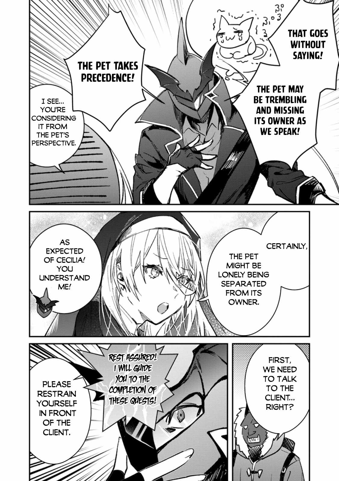 There Was a Cute Girl in the Hero’s Party, so I Tried Confessing to Her Chapter 36.1 - Page 13