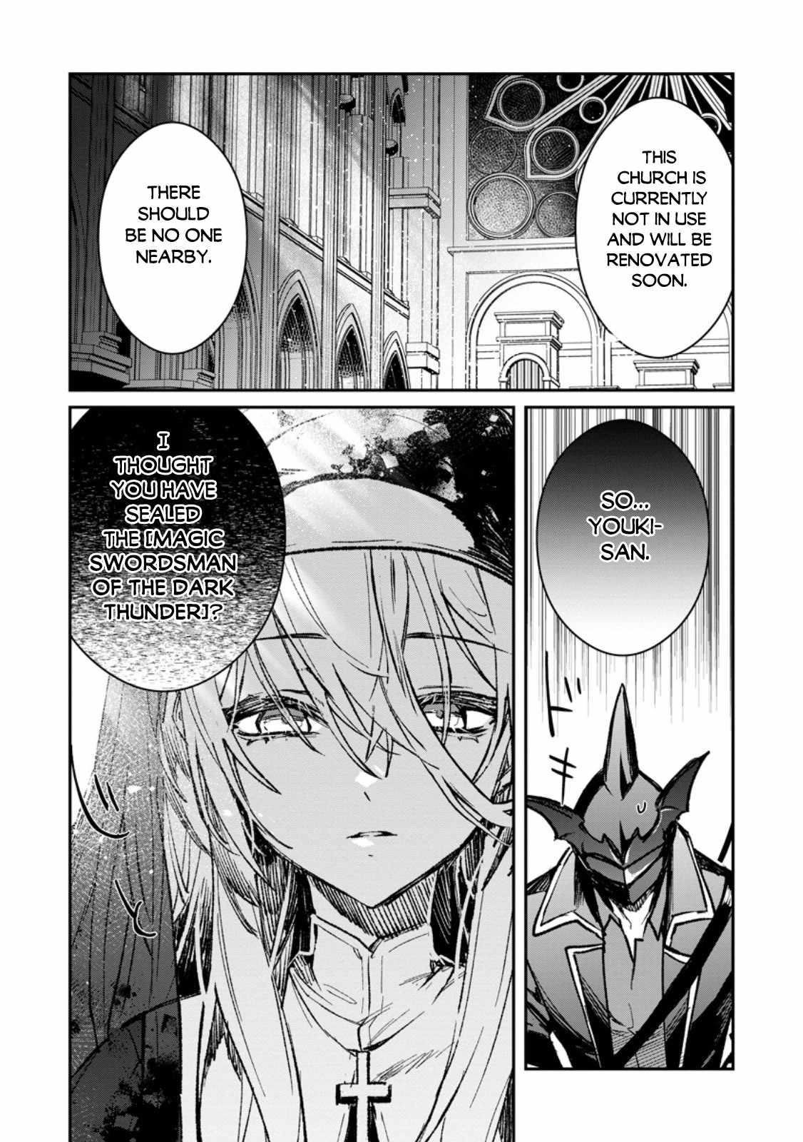 There Was a Cute Girl in the Hero’s Party, so I Tried Confessing to Her Chapter 36.1 - Page 5