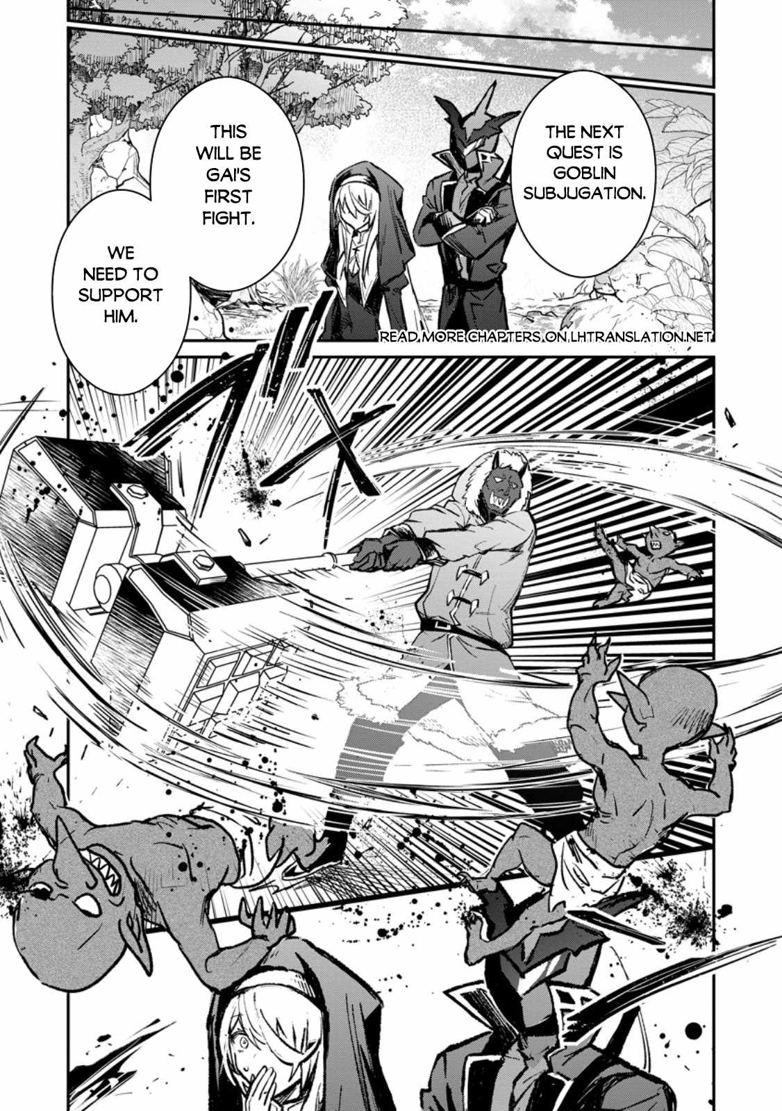There Was a Cute Girl in the Hero’s Party, so I Tried Confessing to Her Chapter 36.2 - Page 11
