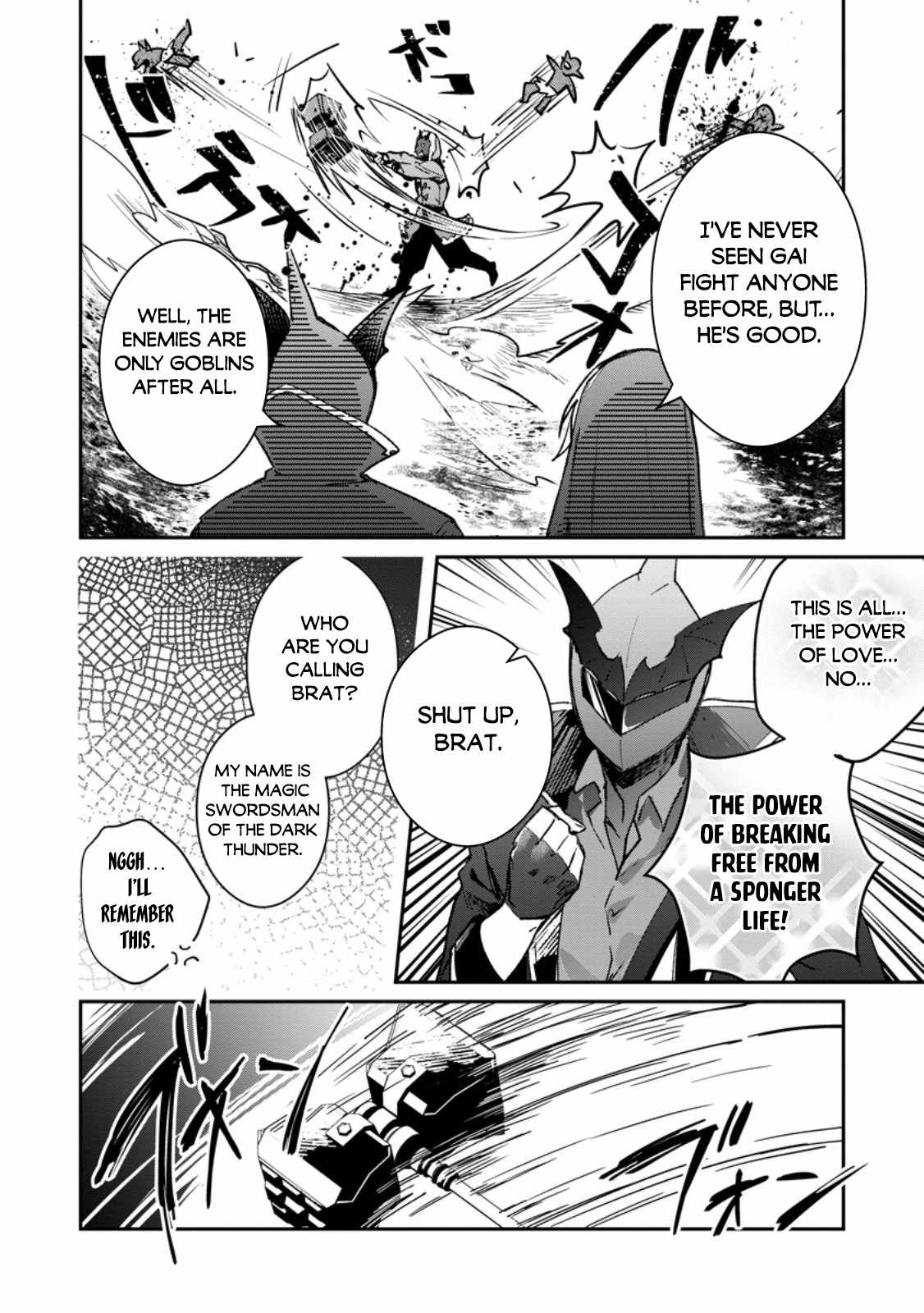There Was a Cute Girl in the Hero’s Party, so I Tried Confessing to Her Chapter 36.2 - Page 12