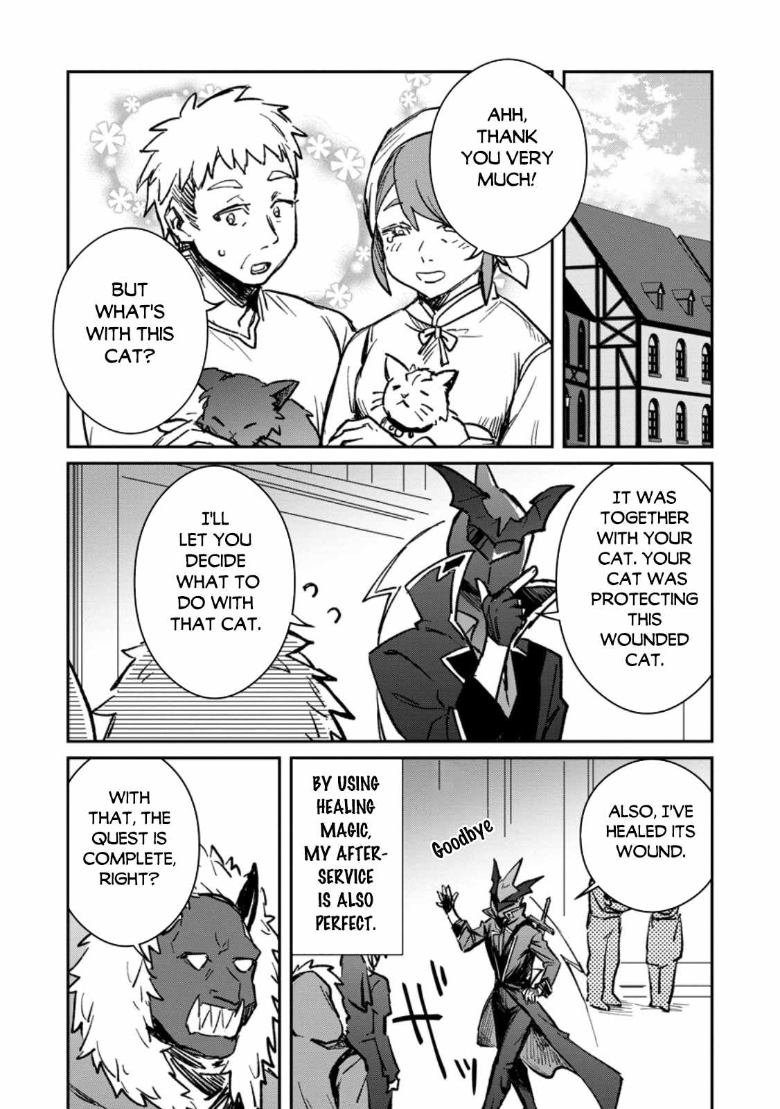 There Was a Cute Girl in the Hero’s Party, so I Tried Confessing to Her Chapter 36.2 - Page 4