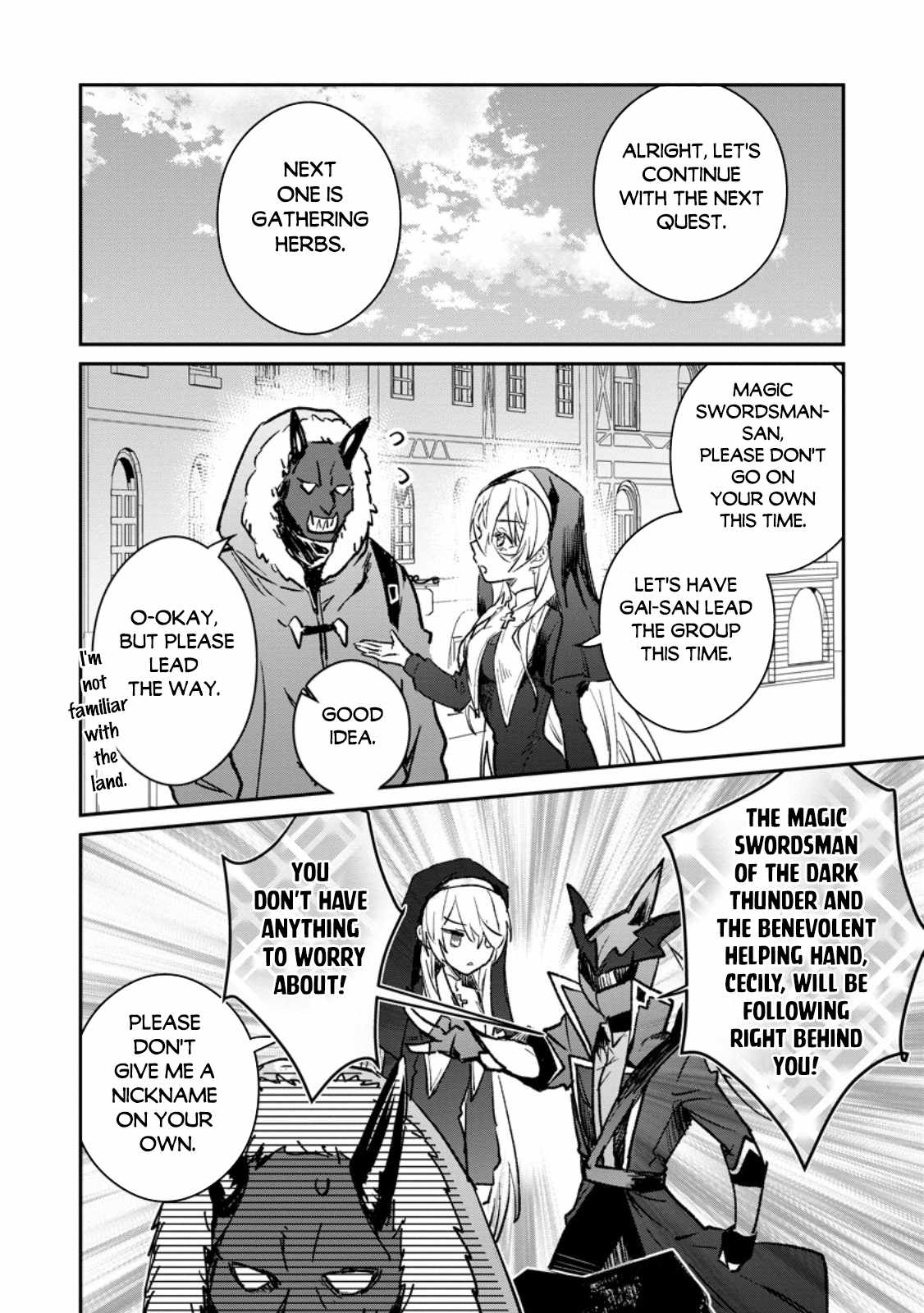 There Was a Cute Girl in the Hero’s Party, so I Tried Confessing to Her Chapter 36.2 - Page 8