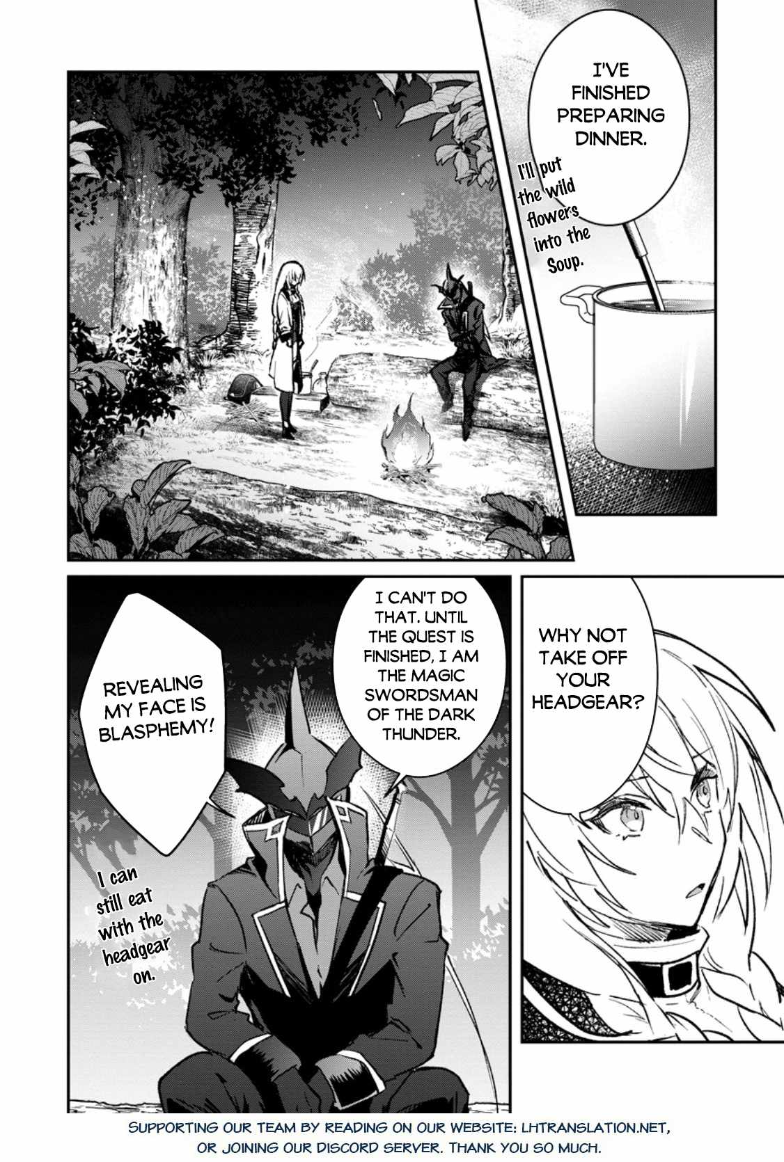 There Was a Cute Girl in the Hero’s Party, so I Tried Confessing to Her Chapter 37.1 - Page 17