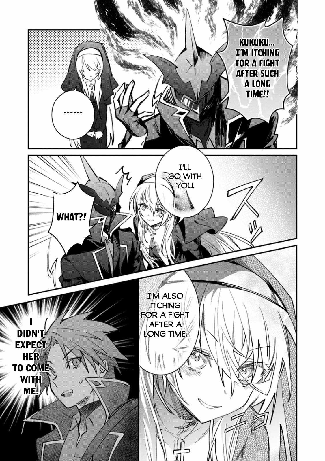 There Was a Cute Girl in the Hero’s Party, so I Tried Confessing to Her Chapter 37.1 - Page 4