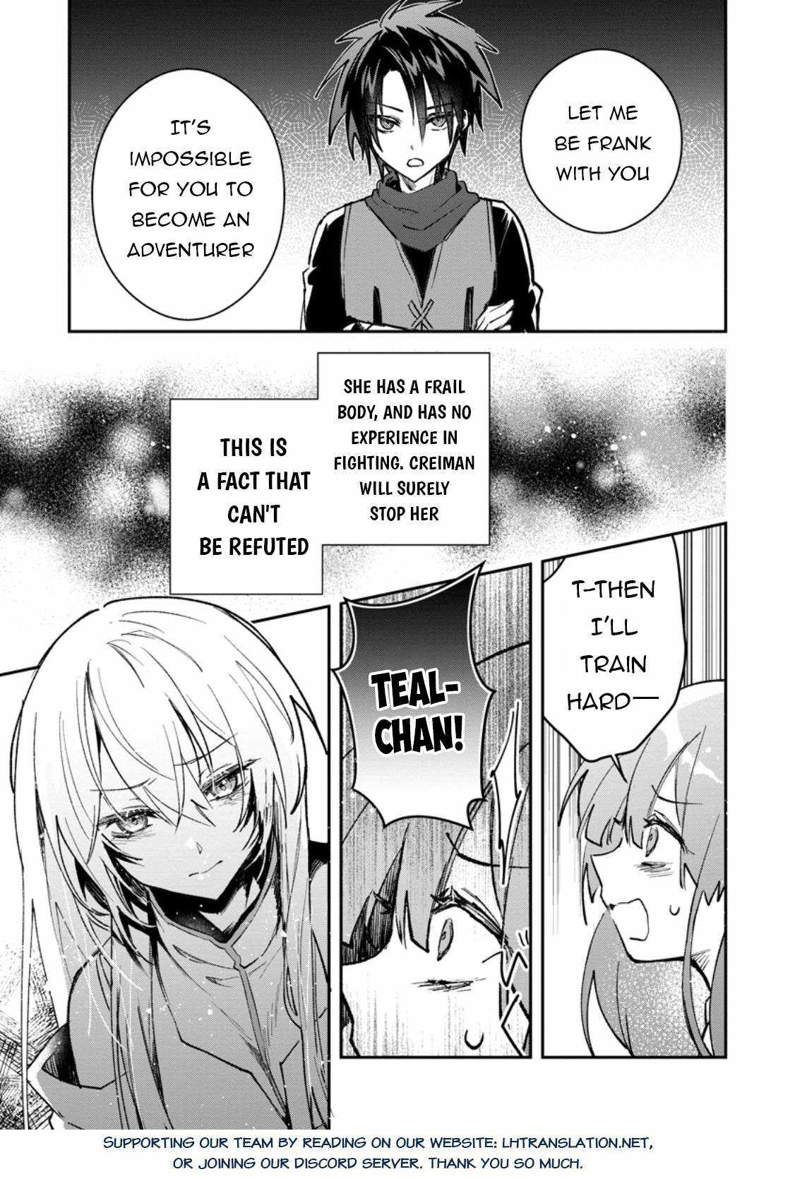 There Was a Cute Girl in the Hero’s Party, so I Tried Confessing to Her Chapter 38.1 - Page 12