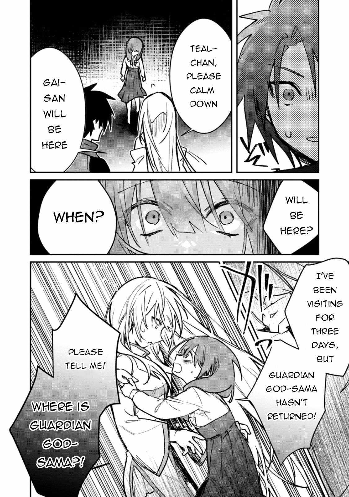 There Was a Cute Girl in the Hero’s Party, so I Tried Confessing to Her Chapter 38.1 - Page 9