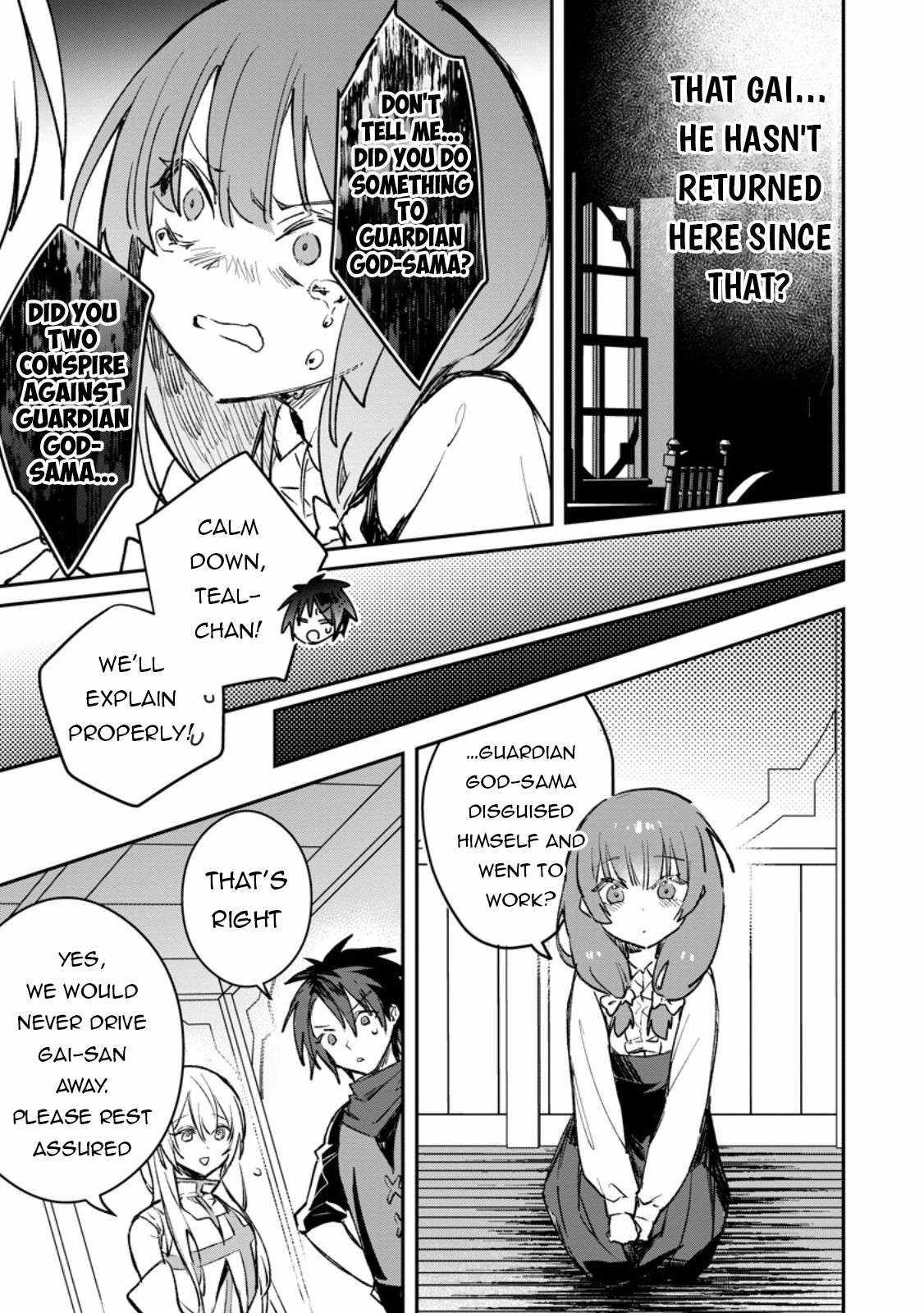 There Was a Cute Girl in the Hero’s Party, so I Tried Confessing to Her Chapter 38.1 - Page 10