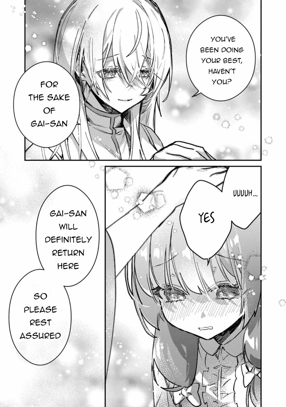There Was a Cute Girl in the Hero’s Party, so I Tried Confessing to Her Chapter 38.2 - Page 3